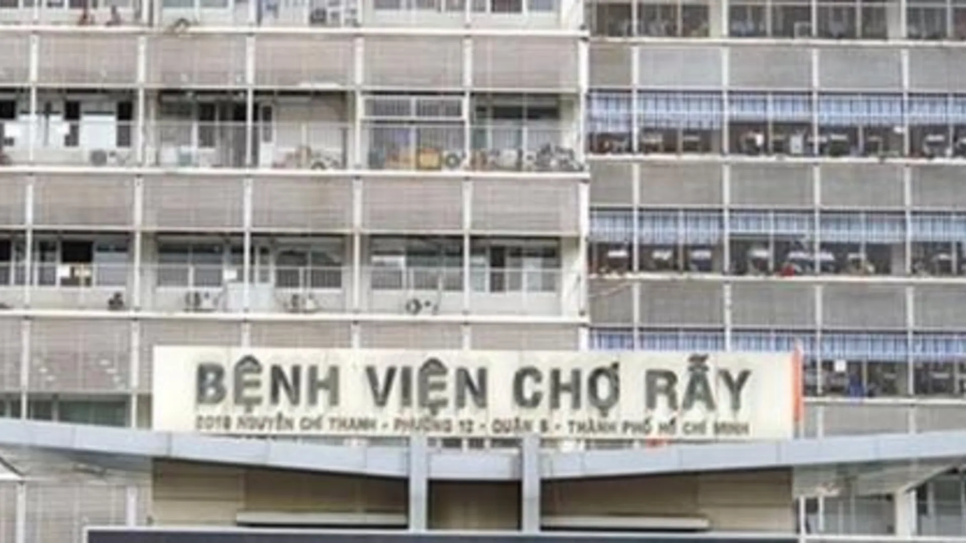 호치민 VINAHOME 3성급 게스트하우스 객실