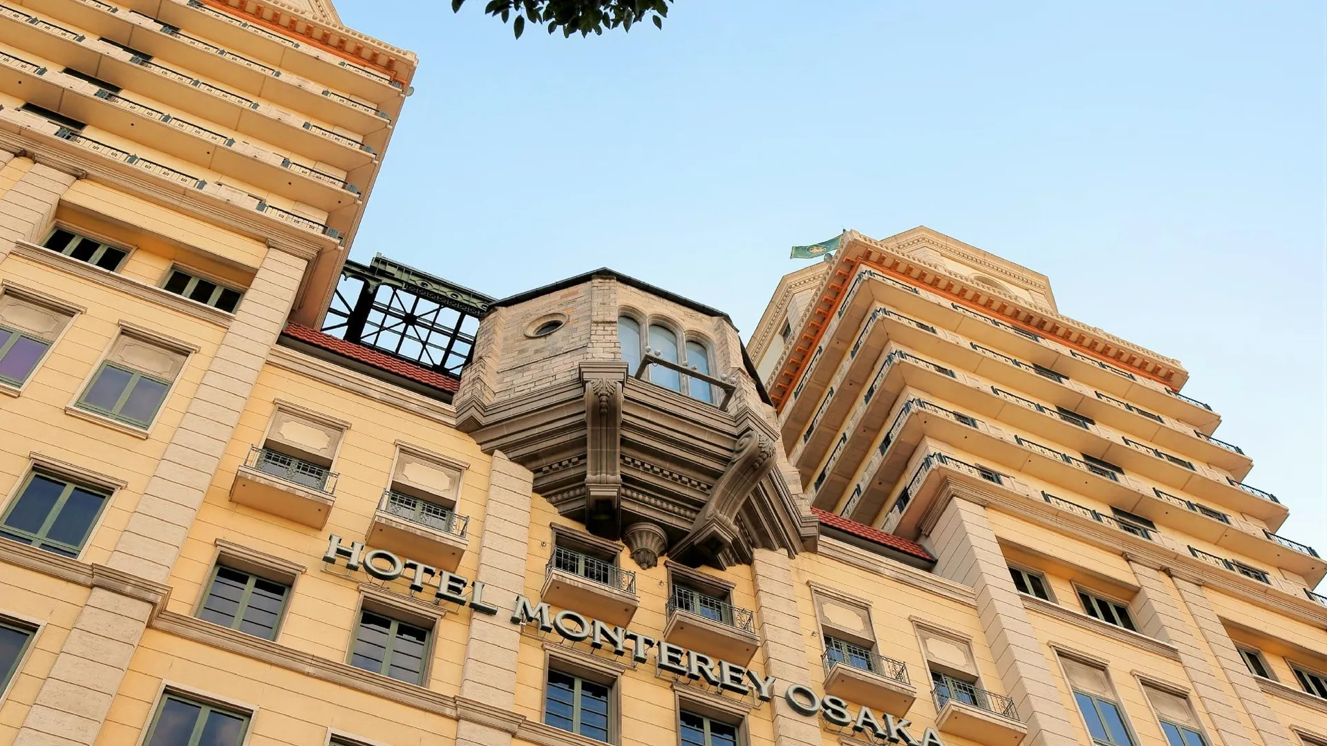 오사카 호텔 몬토레 오사카 4성급 호텔 객실