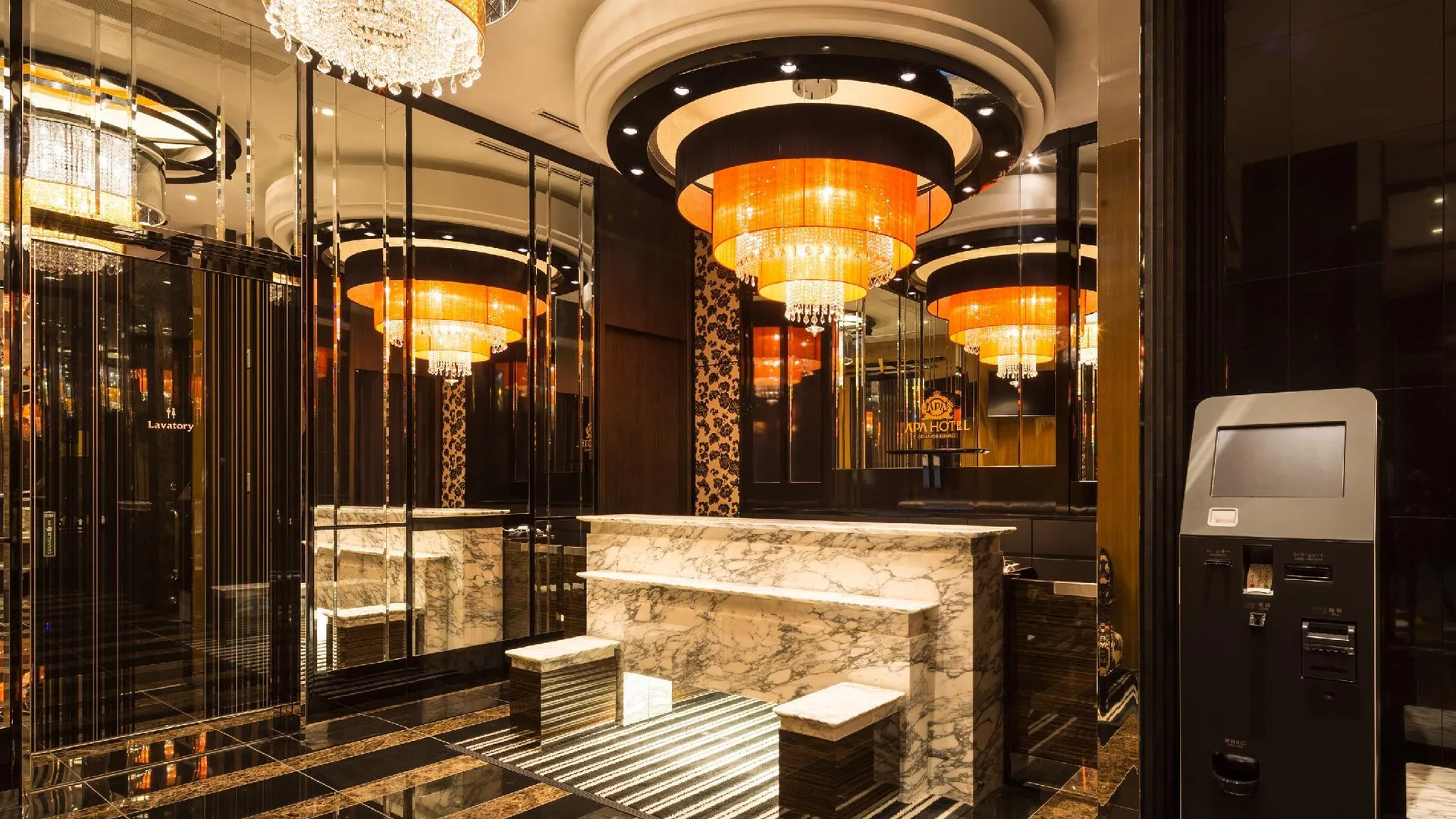 도쿄 / 동경 APA 호텔 이다바시-에키 미나미 3성급 호텔 수영장