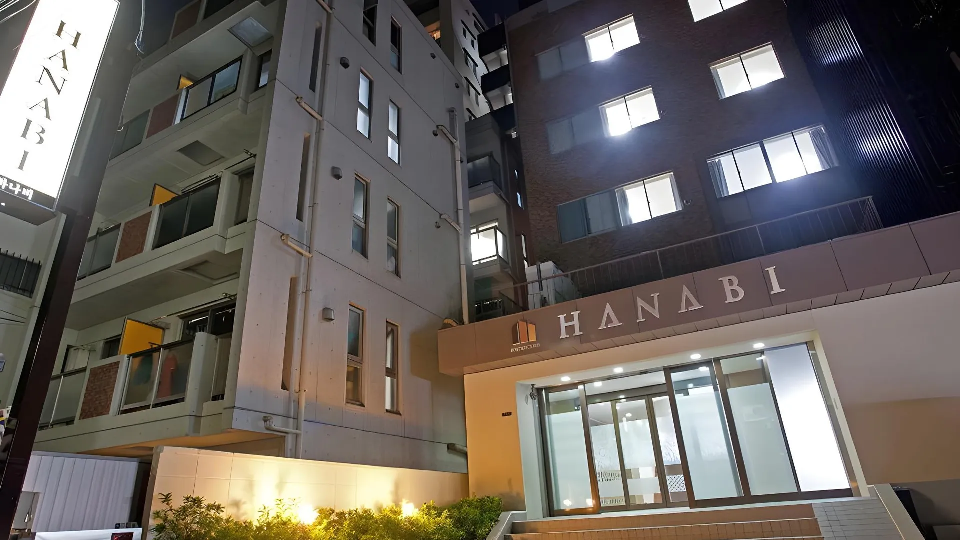 도쿄 / 동경 하나비 호텔 3성급 호텔 객실