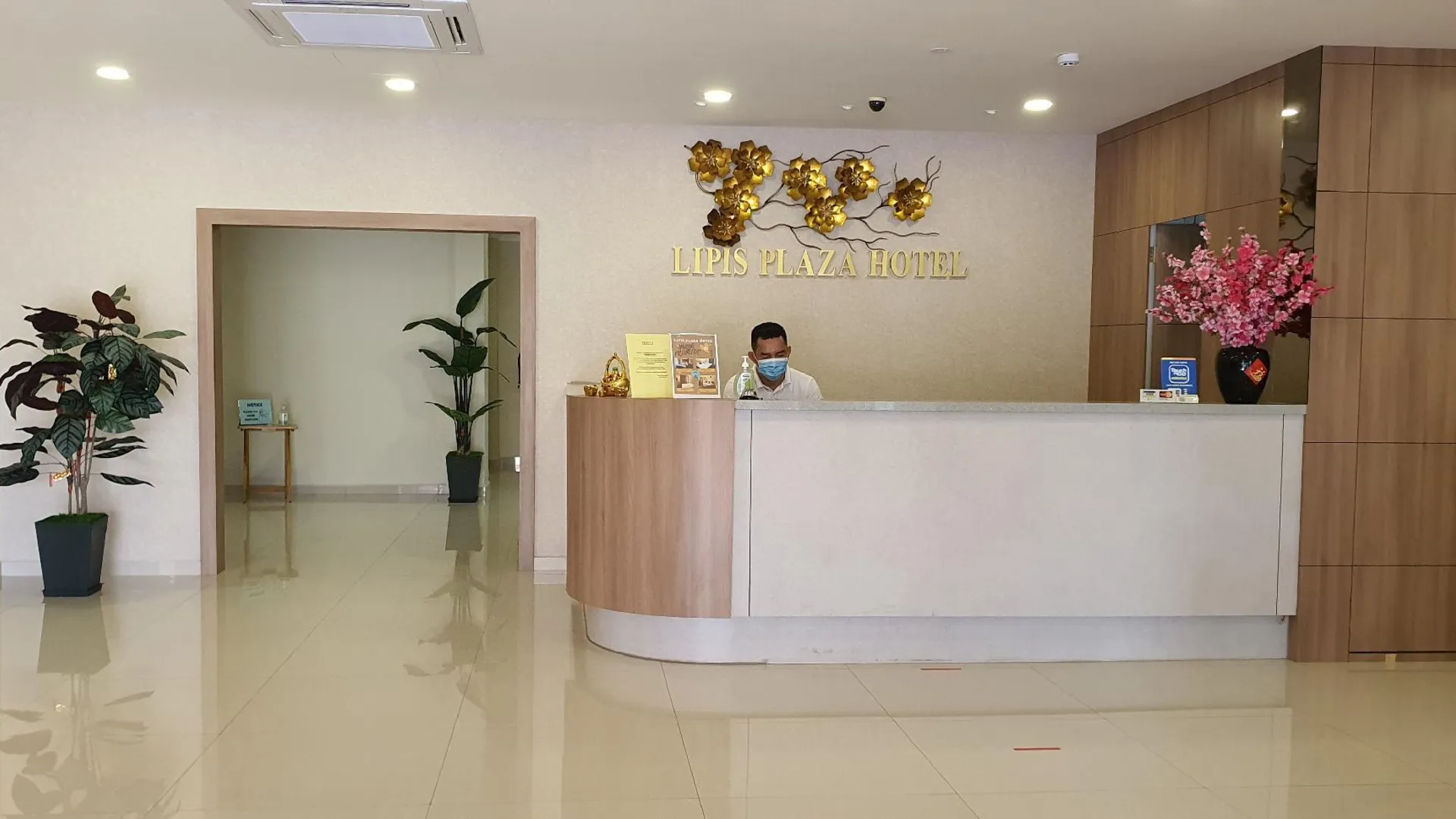 쿠알라 리피스 리피스 프라자 호텔 2성급 호텔 외관