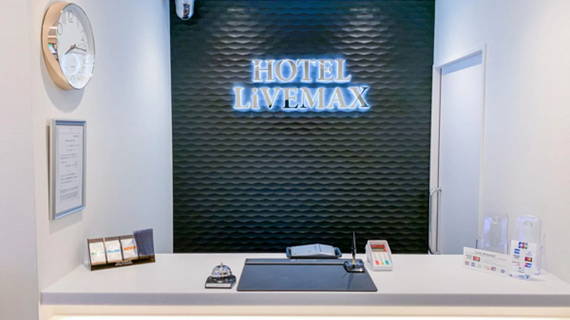 도쿄 / 동경 호텔 라이브맥스 이케부쿠로에키마에 3성급 호텔 로비