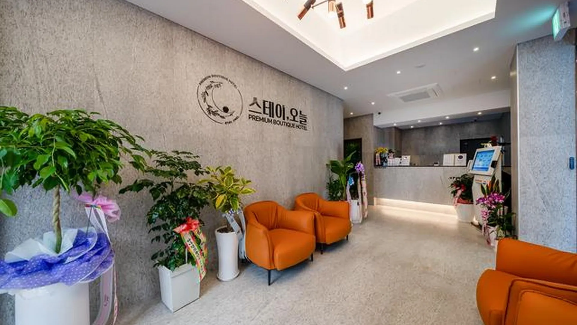 대전 대전 대흥 스테이 오늘 호텔 레스토랑