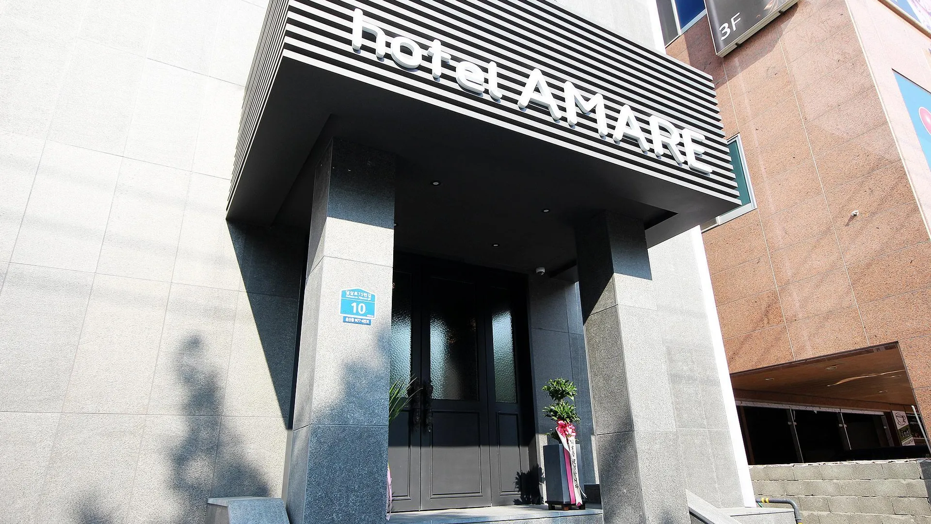 울산 울산 삼산 아마레호텔 3성급 호텔 로비