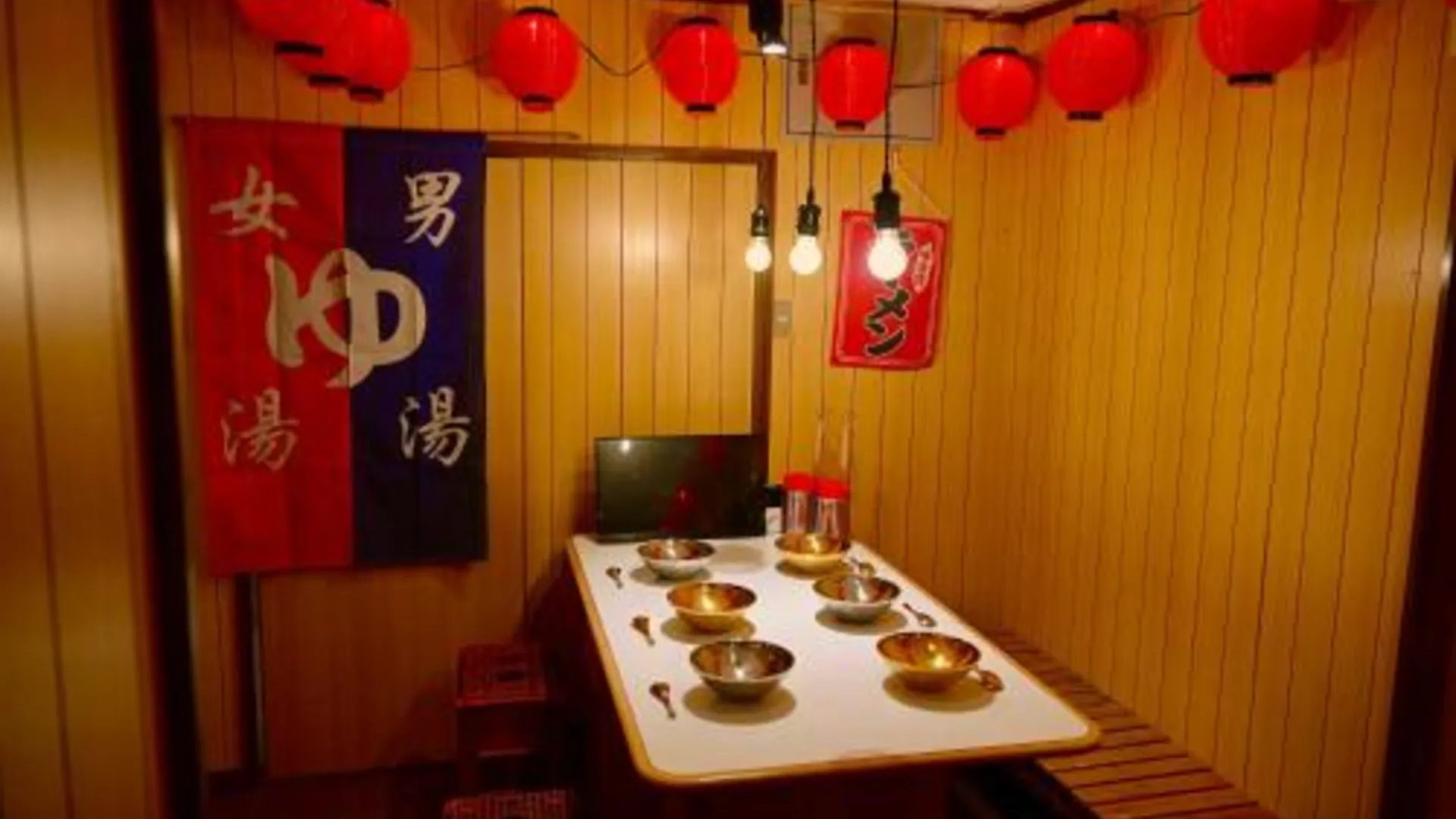 교토 ご当地ラーメン食べ放題 "The RAMEN HOTEL" -京都嵐山- 호텔 부대시설