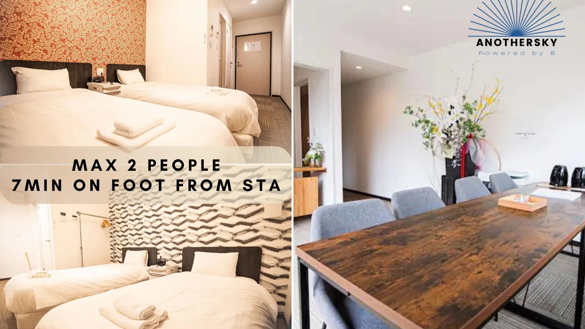 교토 어나더스카이 교토 니조조 5성급 호텔 스위트룸