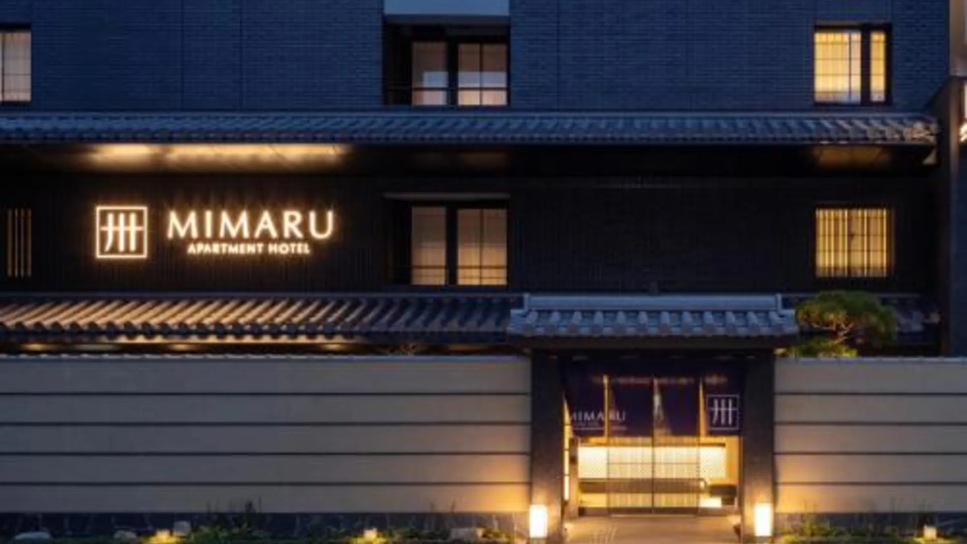 교토 미마루 교토 니시노토인 타카츠지 4성급 호텔 객실