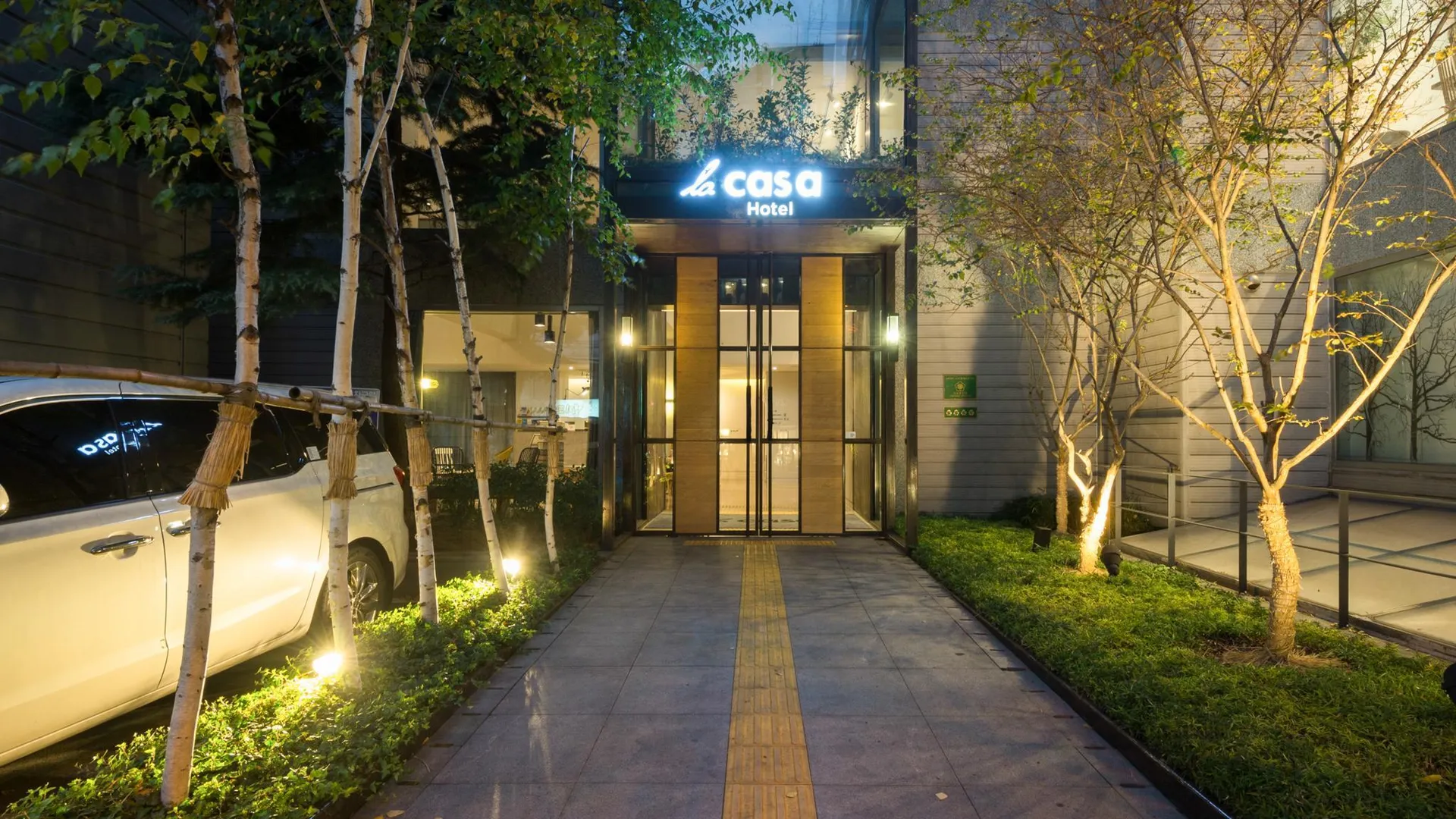 서울 라까사호텔 서울 4성급 호텔 수영장