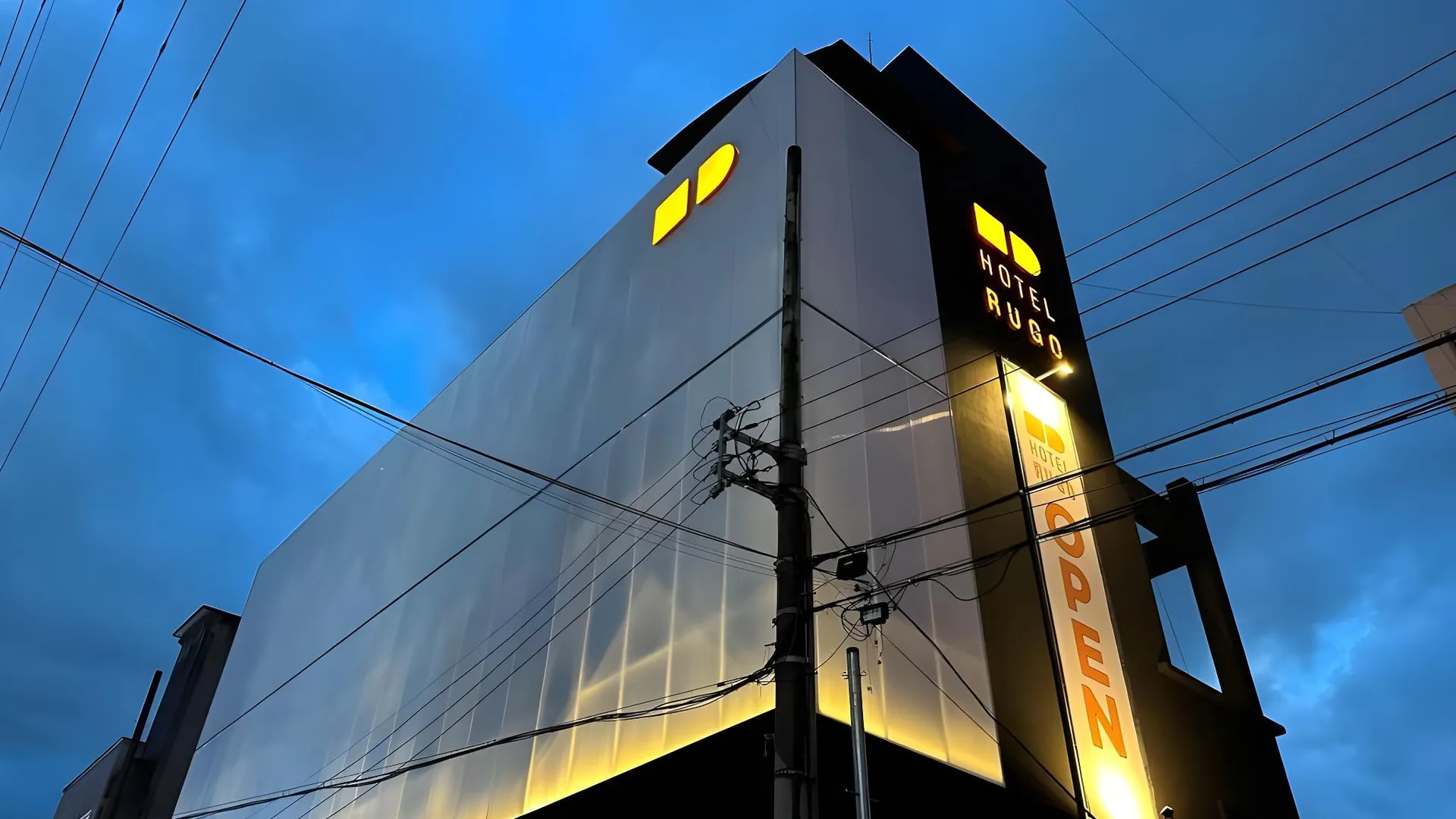 전주 호텔 루고  2성급 호텔 수영장