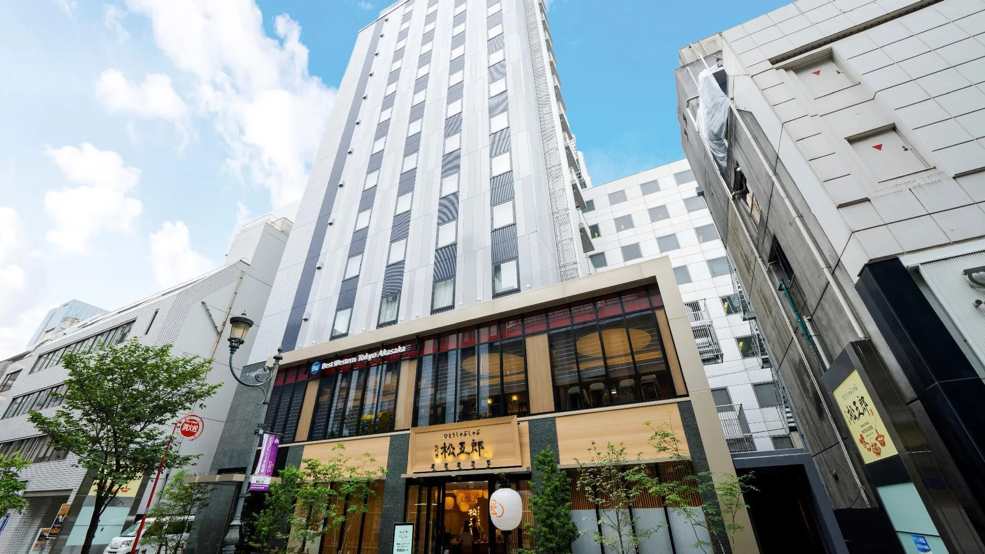 도쿄 / 동경 베스트웨스턴 호텔 피노 도쿄 아카사카 3성급 호텔 객실