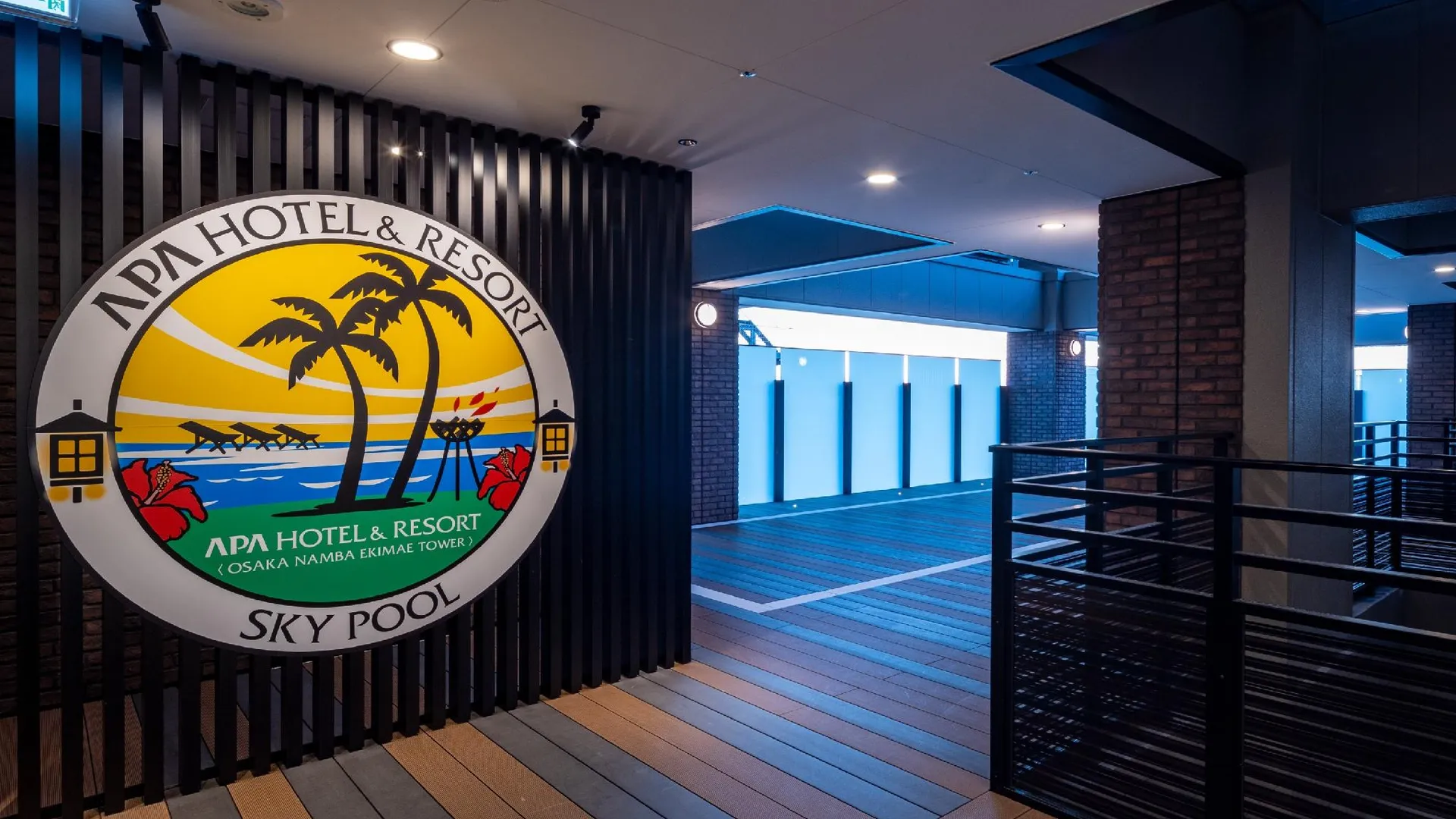 오사카 APA 호텔 앤 리조트 오사카 난바 에키마에 타워 3성급 호텔 부대시설