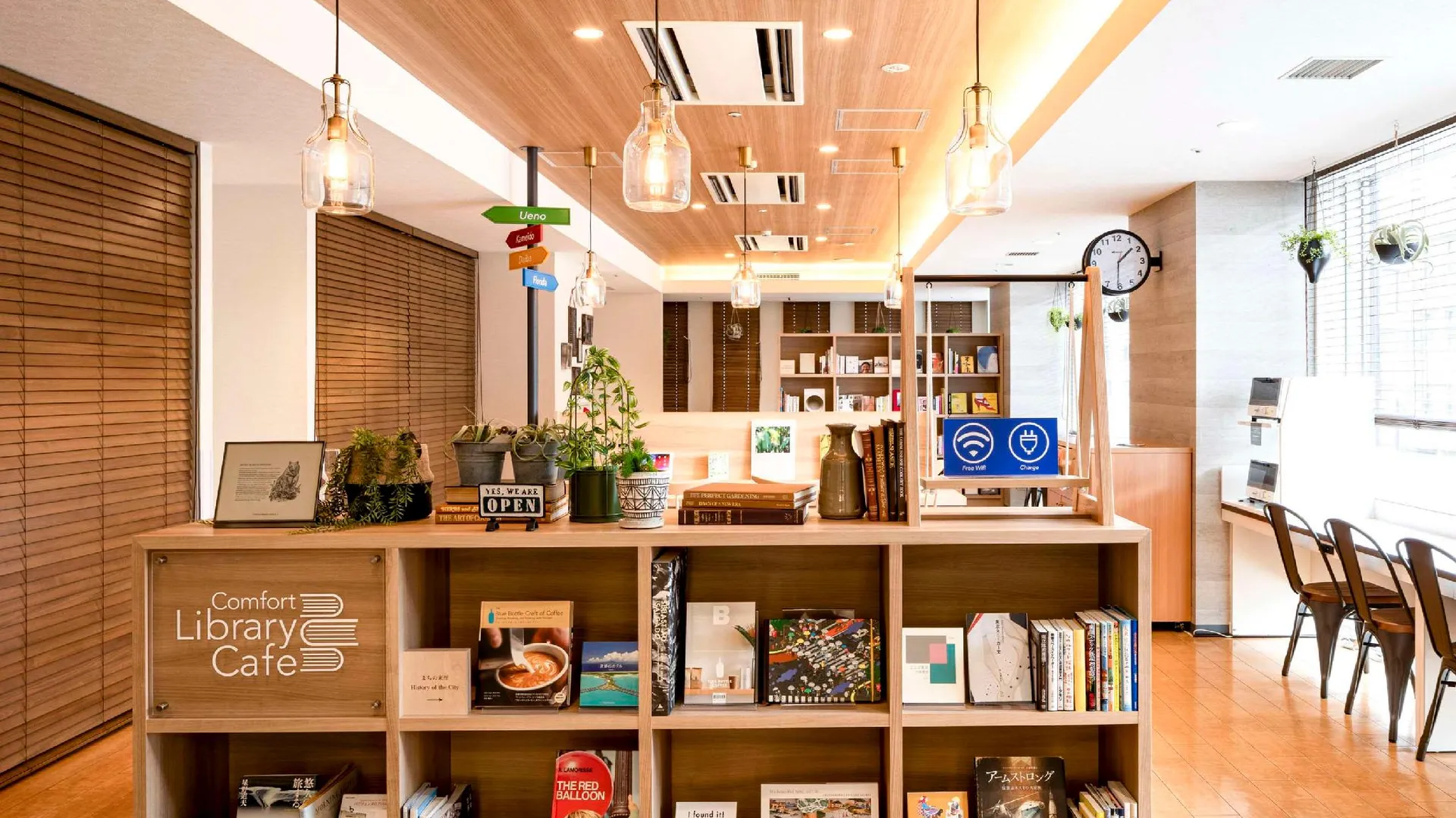 도쿄 / 동경 컴포트 호텔 도쿄 기요스미 시라카와 3성급 호텔 객실