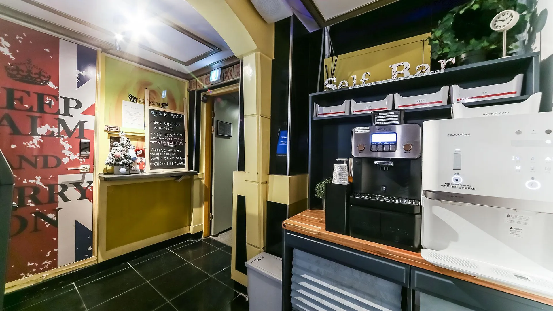 창원 창원 팔용동 타임 호텔 수영장