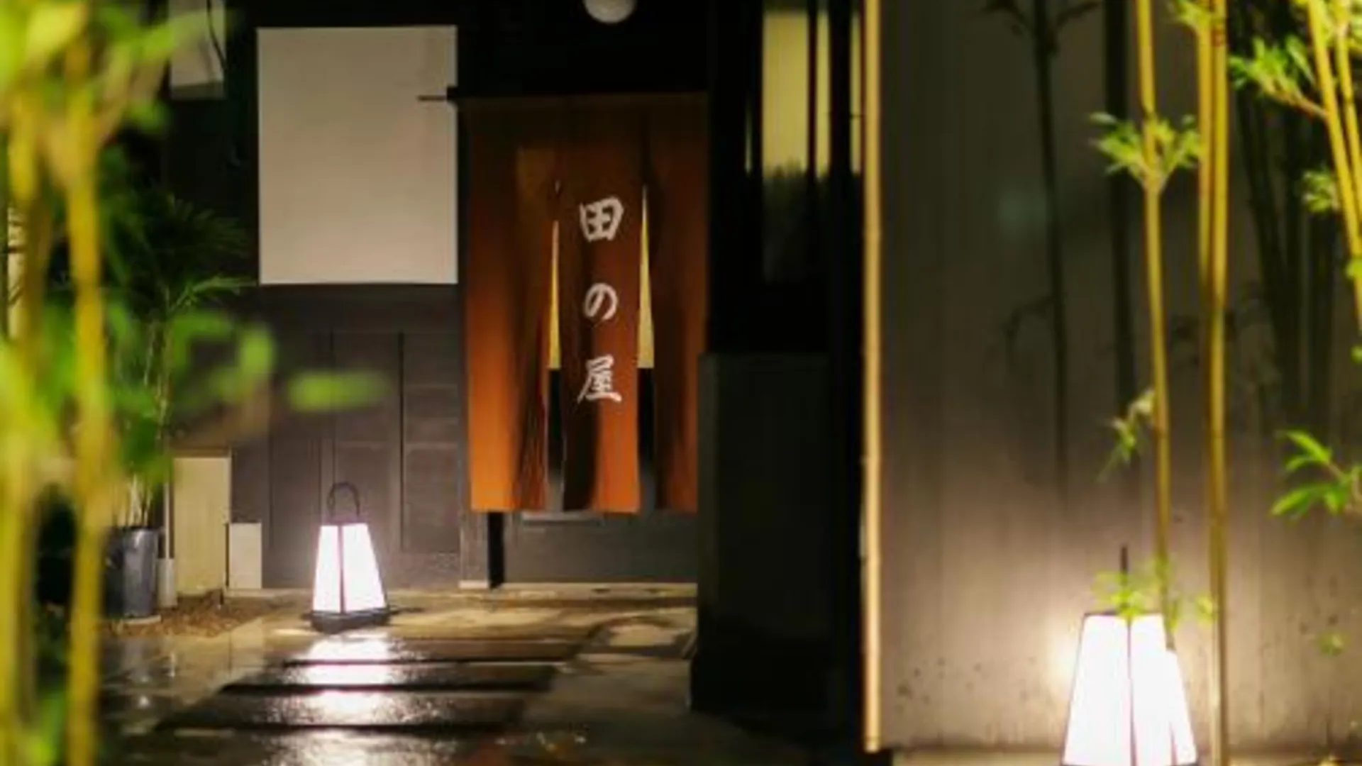 교토 Ryokan Tanoya 4성급 호텔 객실