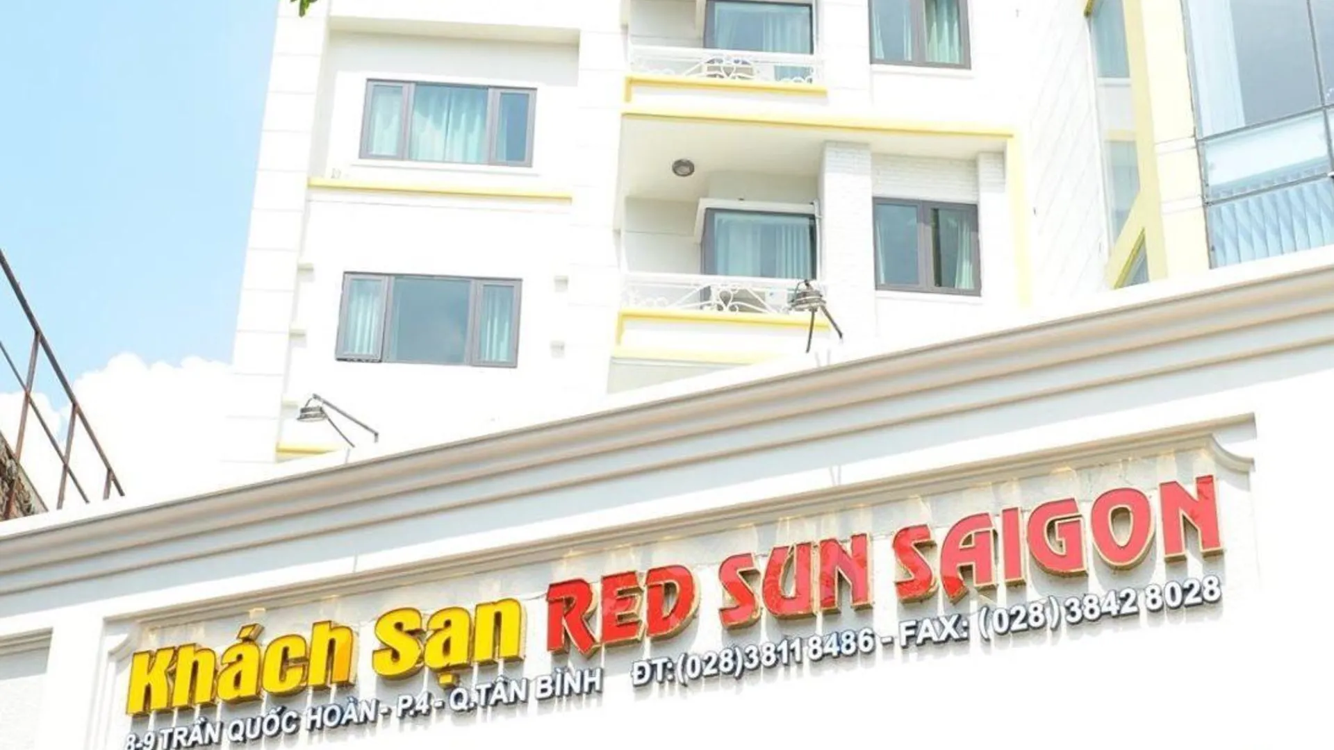 호치민 레드 선 사이공 호텔 2성급 호텔 객실