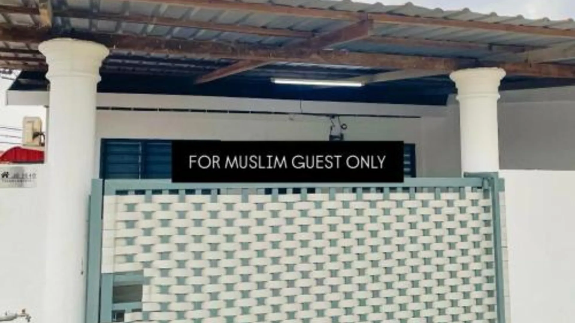 말라카 자신의 프라이빗 하우스 (100m², 침실 3개, 프라이빗 욕실 2개) 3성급 게스트하우스 수영장