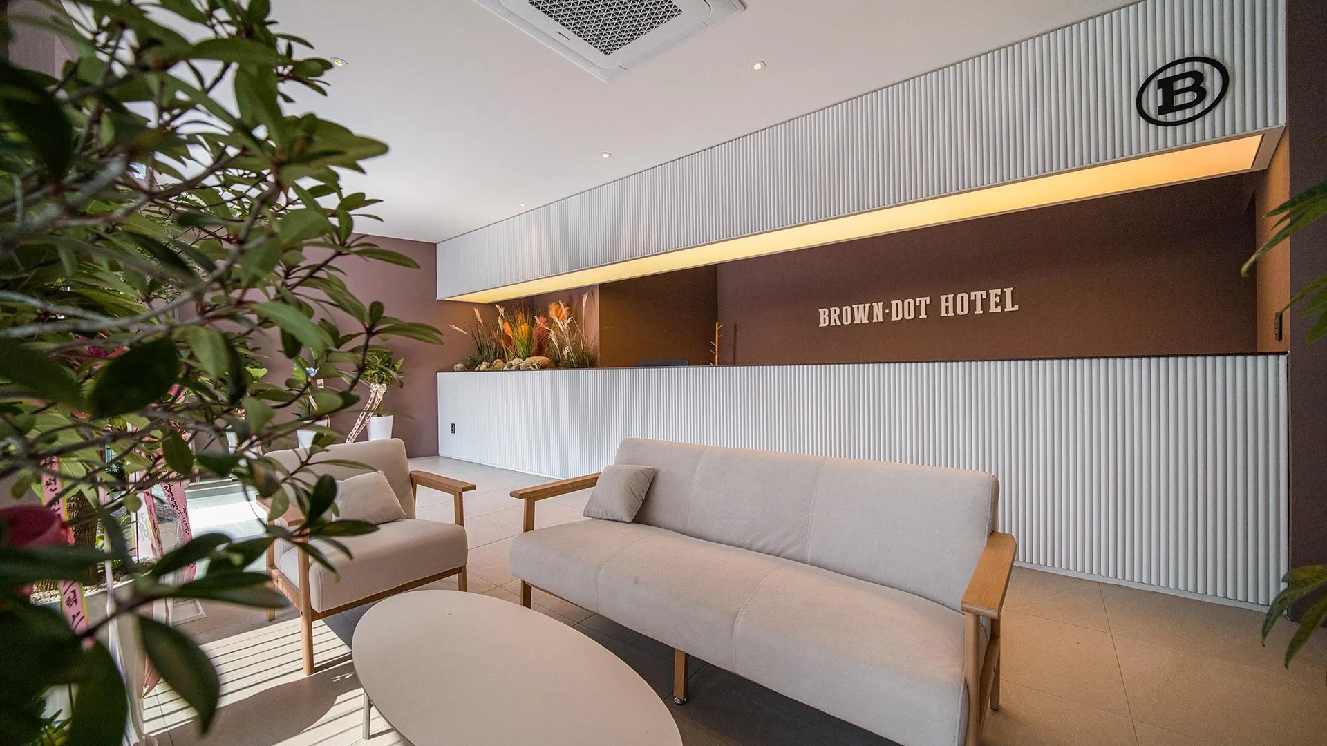 인천 브라운도트 인천을왕리점 2성급 호텔 외관