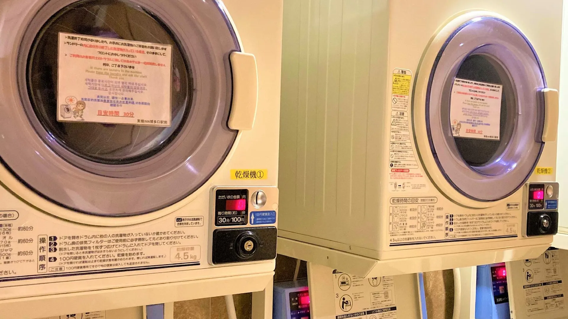 후쿠오카 토요코 인 하카타-구치 에키마에 3성급 호텔 외관