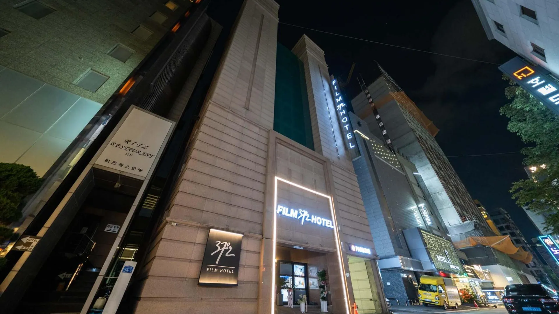 서울 노원 필름 37.2 호텔 3성급 호텔 부대시설