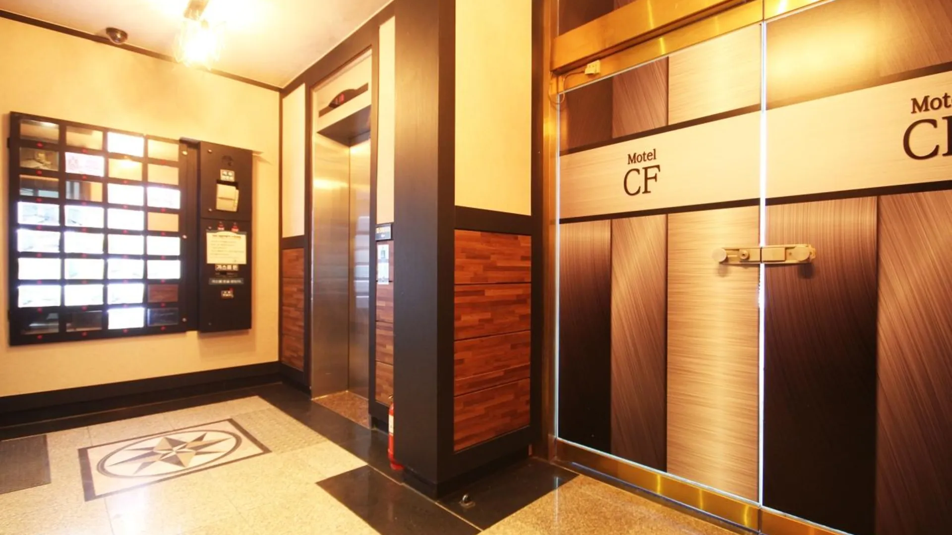 거창 거창 CF 호텔 객실