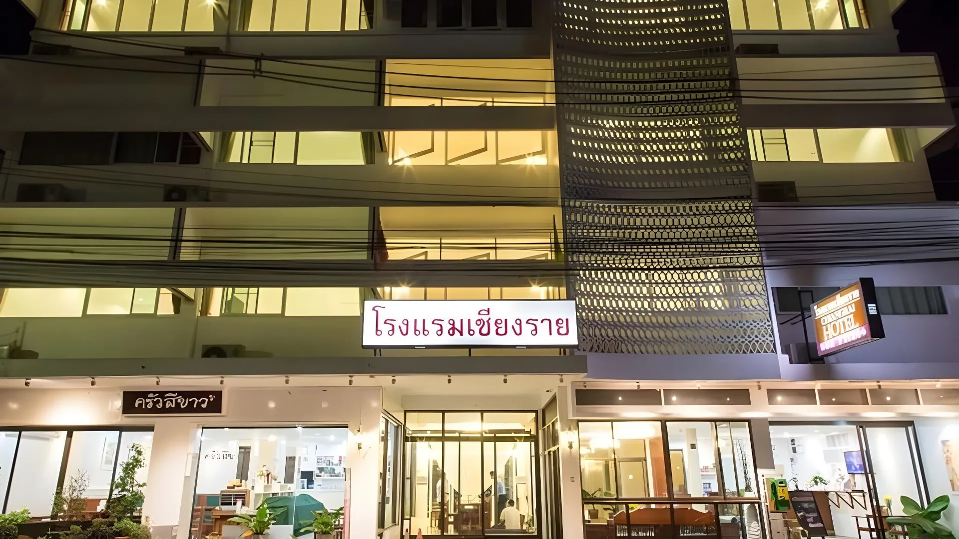 치앙라이 치앙라이 호텔 2성급 호텔 객실