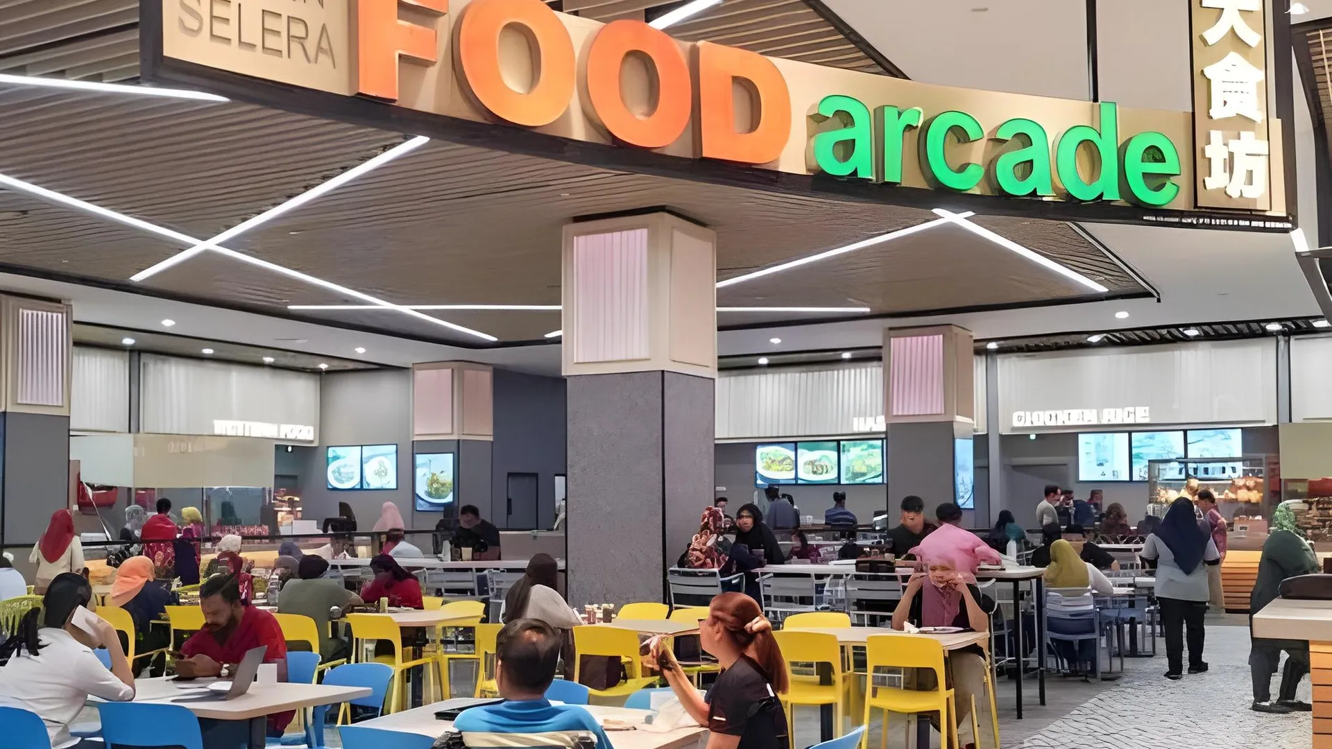 조호바루 / 조호르바루 스쿠다이 파라다임 몰 바이 JB시티 4성급 게스트하우스 레스토랑