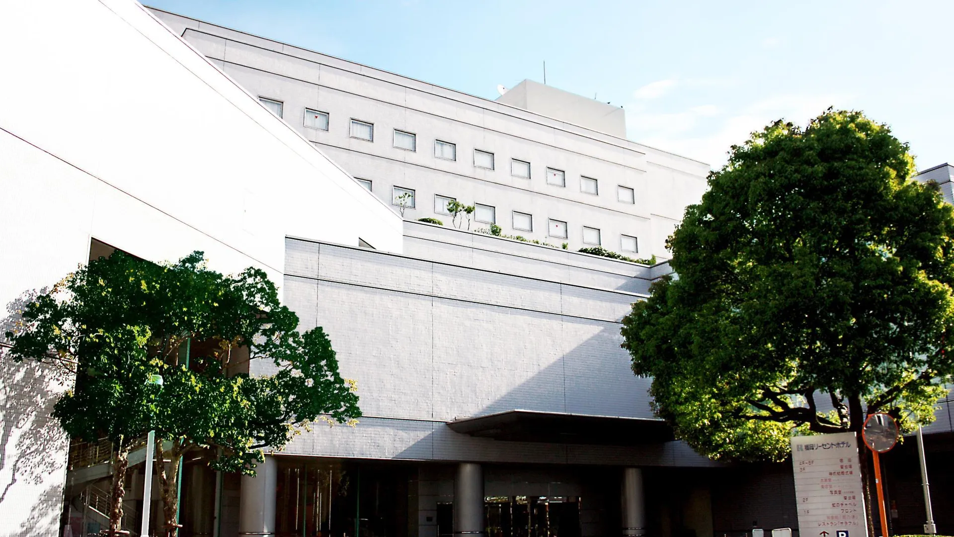 후쿠오카 후쿠오카 리센트 호텔 3성급 호텔 객실