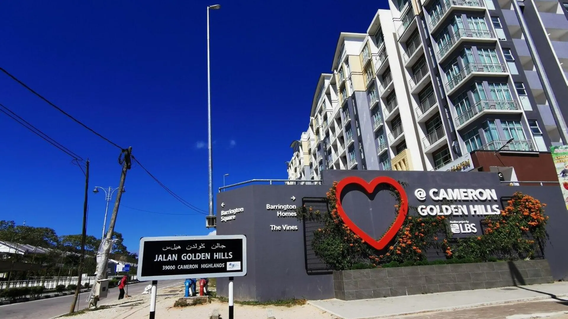 카메론 하일랜즈 브린창의 아파트먼트 (1250m², 침실 3개, 프라이빗 욕실 4개) 2성급 싱글룸 레스토랑