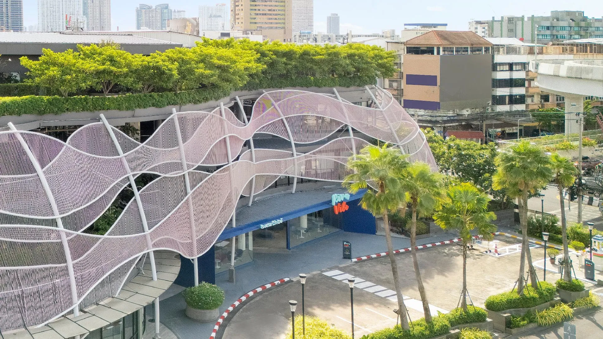 방콕 리바 바이브 호텔 방콕 바이 PCL 3성급 호텔 객실