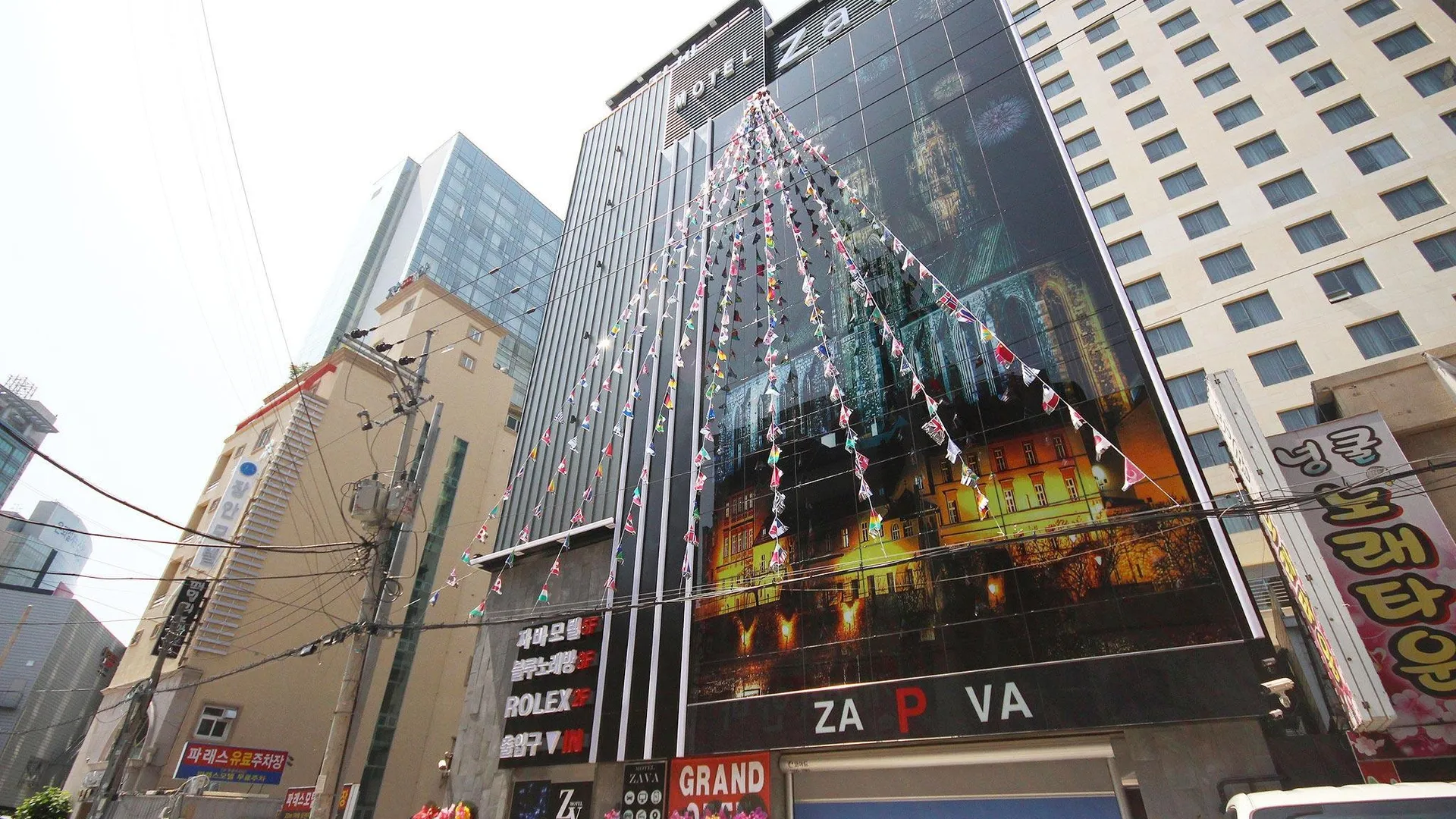 울산 울산 삼산 자바 2성급 호텔 레스토랑