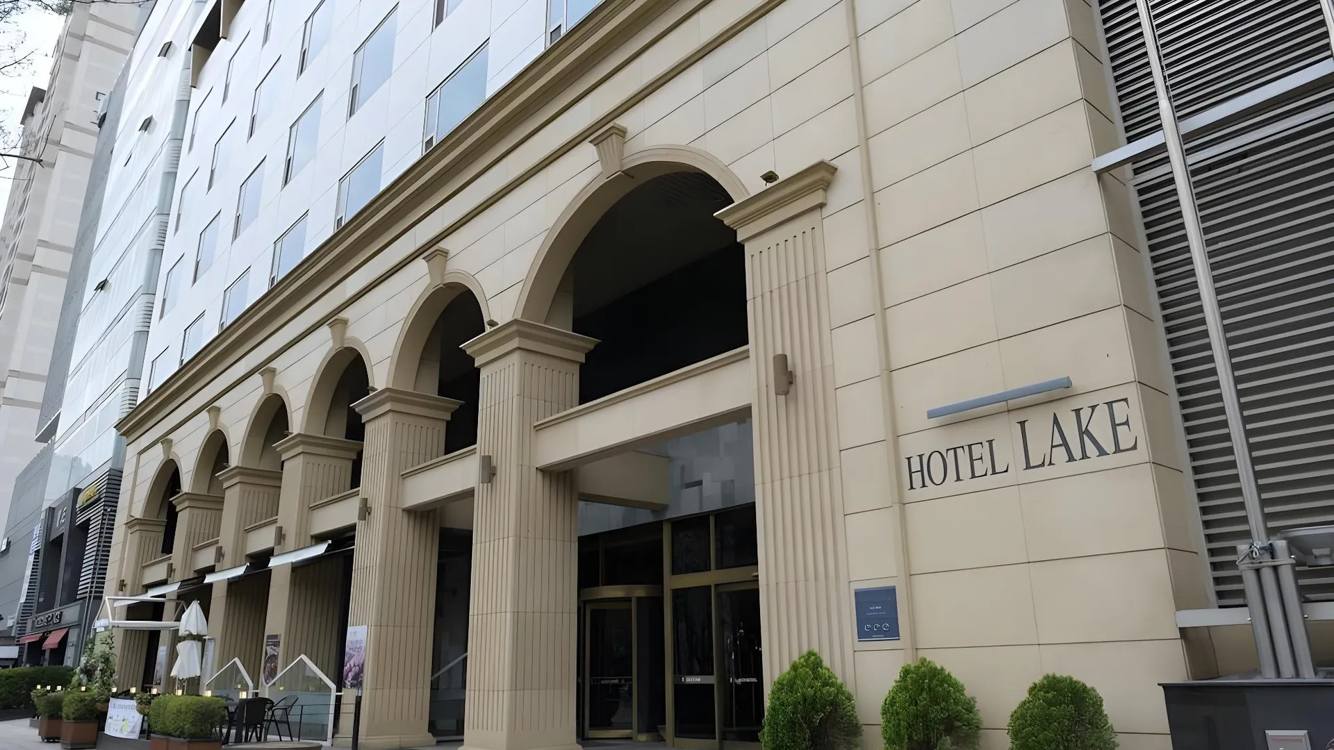서울 레이크 호텔 3성급 호텔 외관