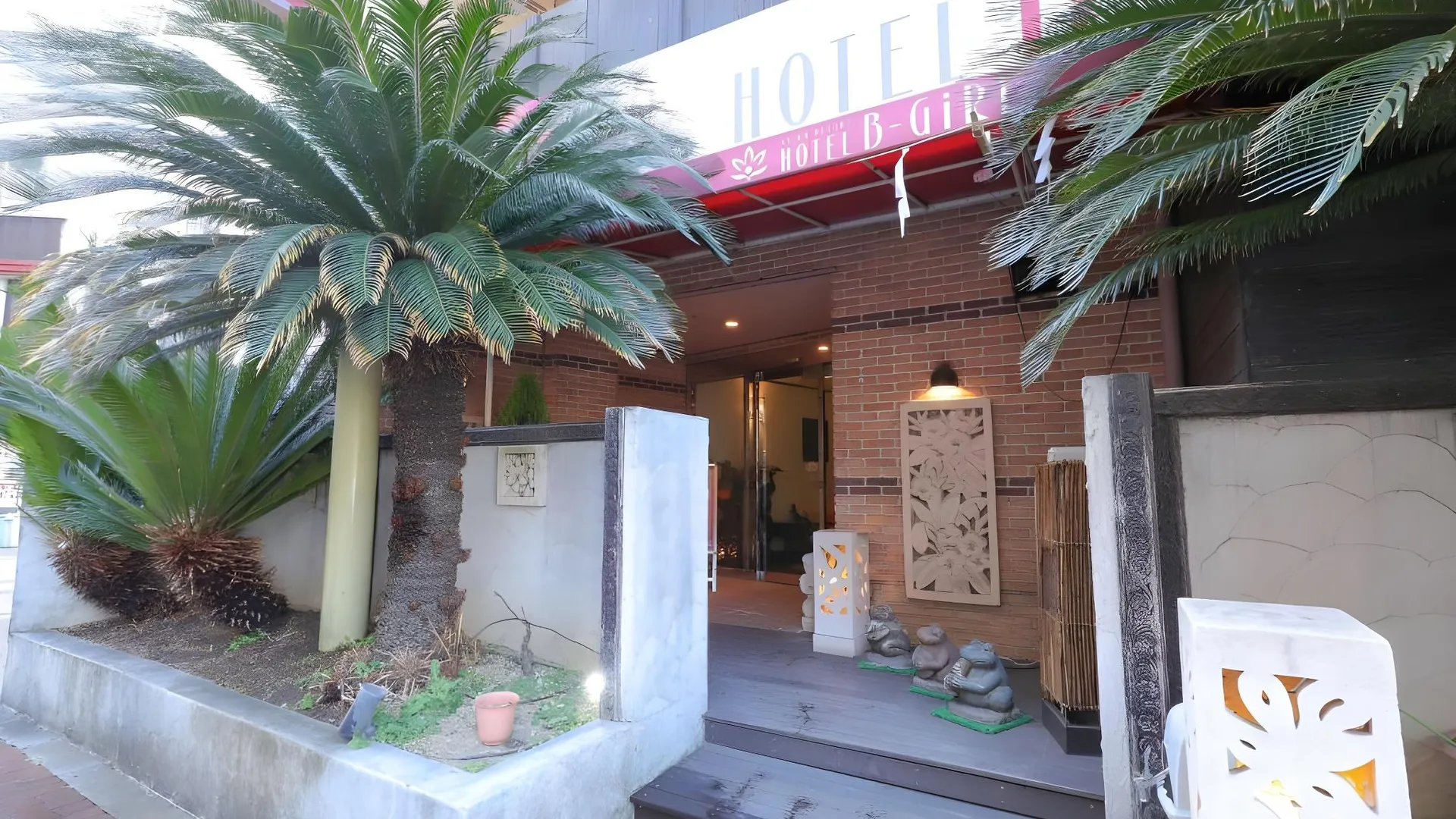 도쿄 / 동경 호텔 비걸 4성급 호텔 객실