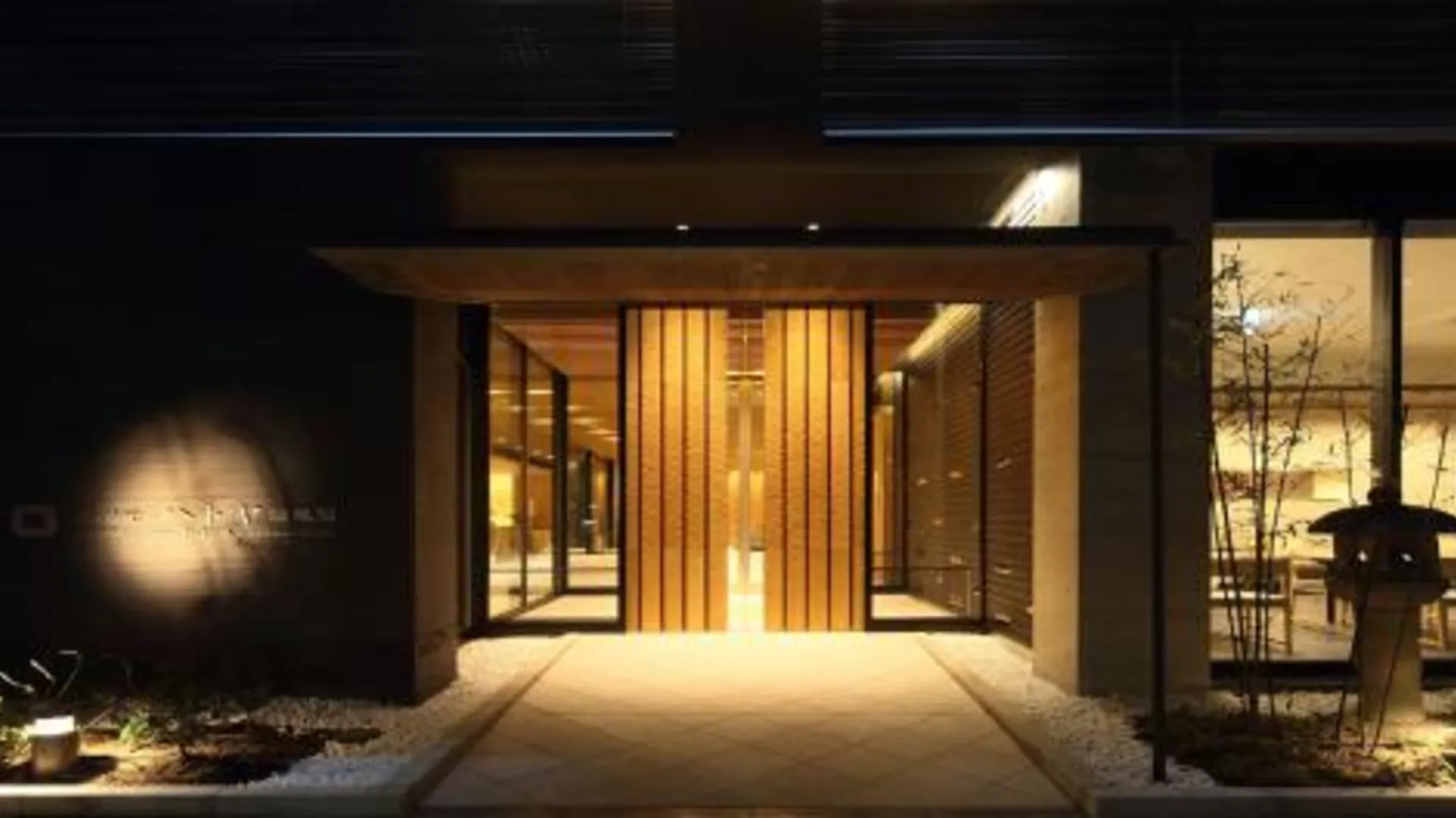 교토 교토 핫스프링 하토야 주이후카쿠 호텔 4성급 호텔 스위트룸