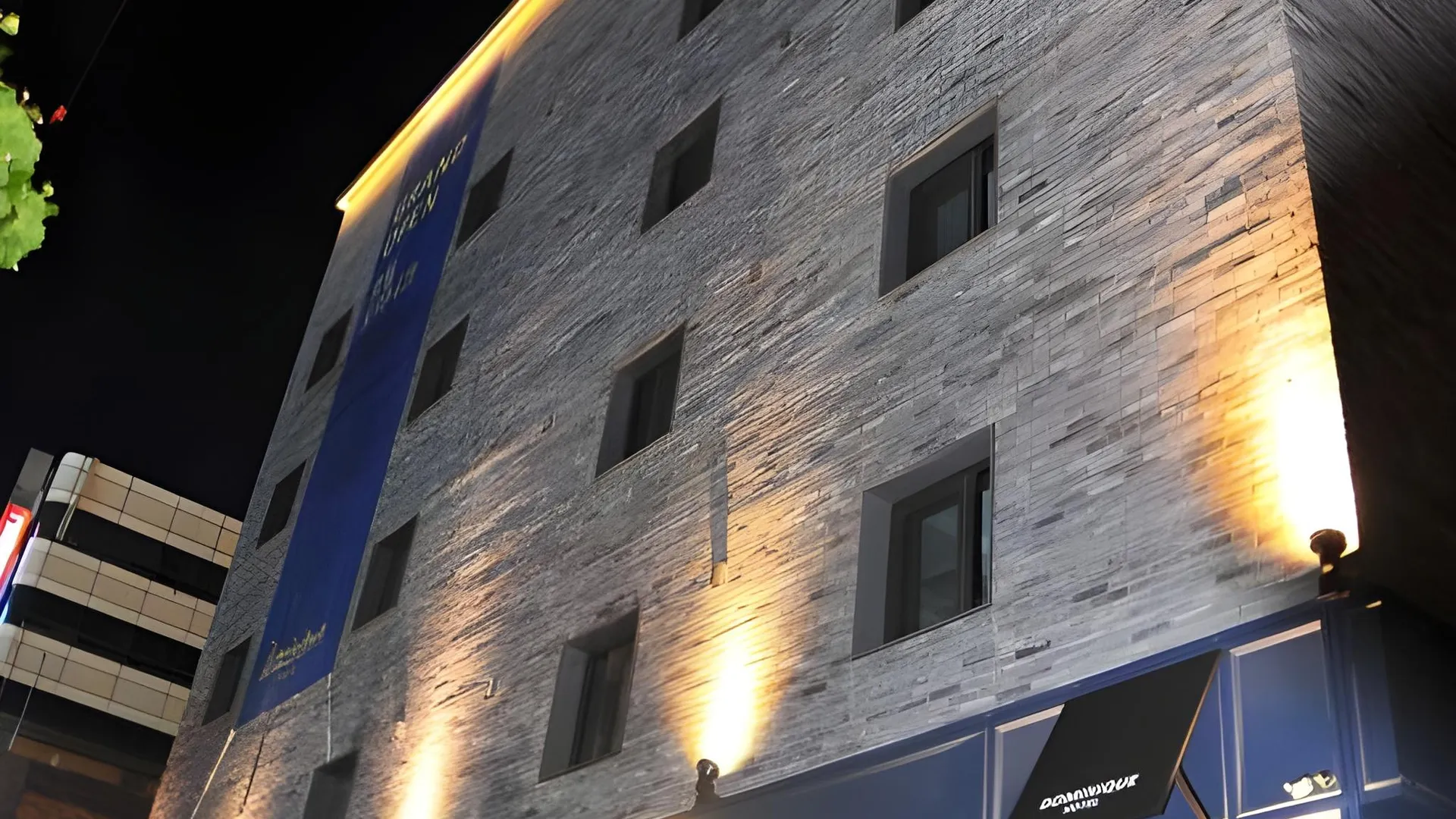 서울 신림 도미니크 호텔 3성급 호텔 부대시설