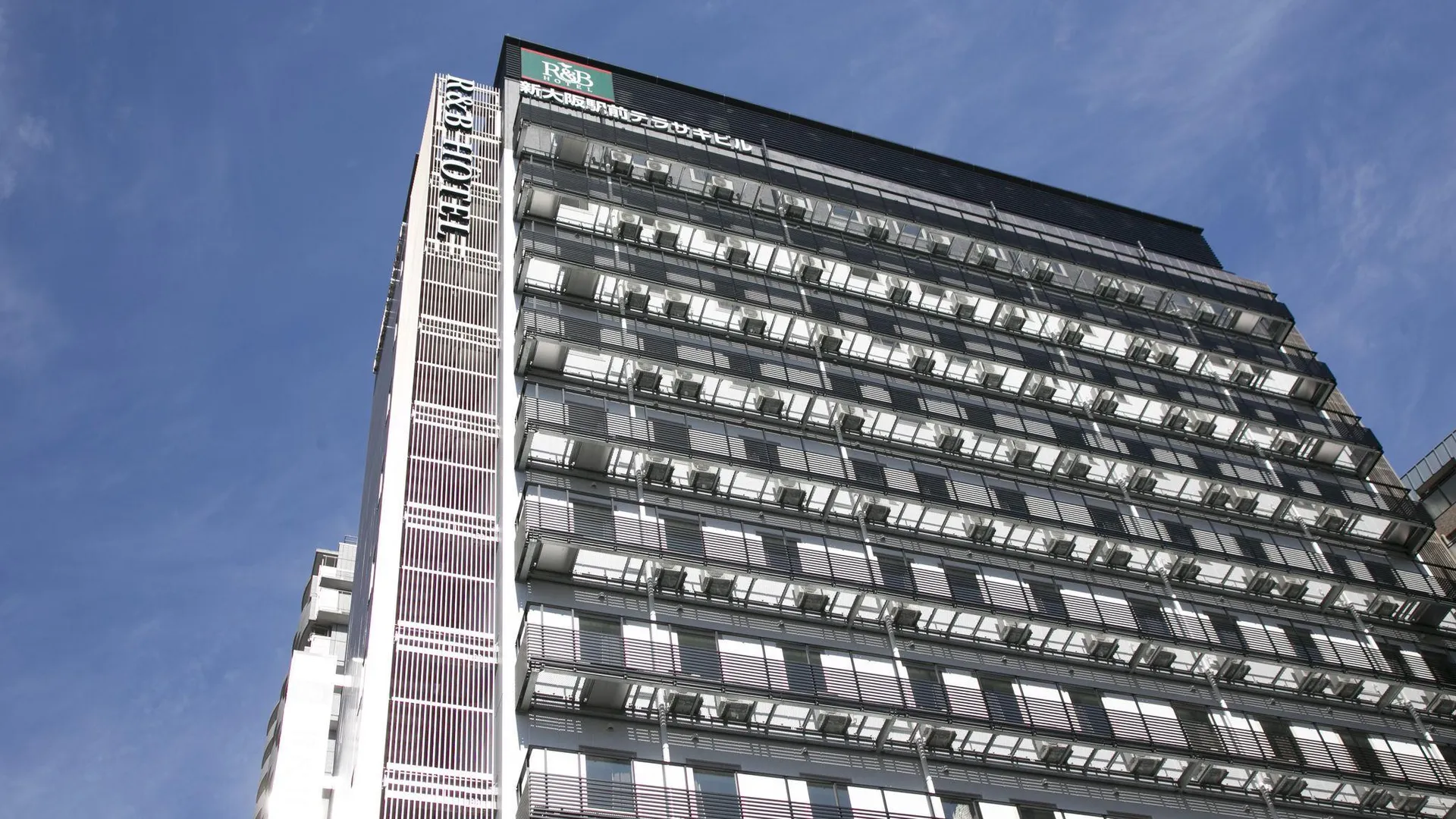 오사카 워싱턴 R&B 호텔 신오사카 키타구치 3성급 호텔 객실