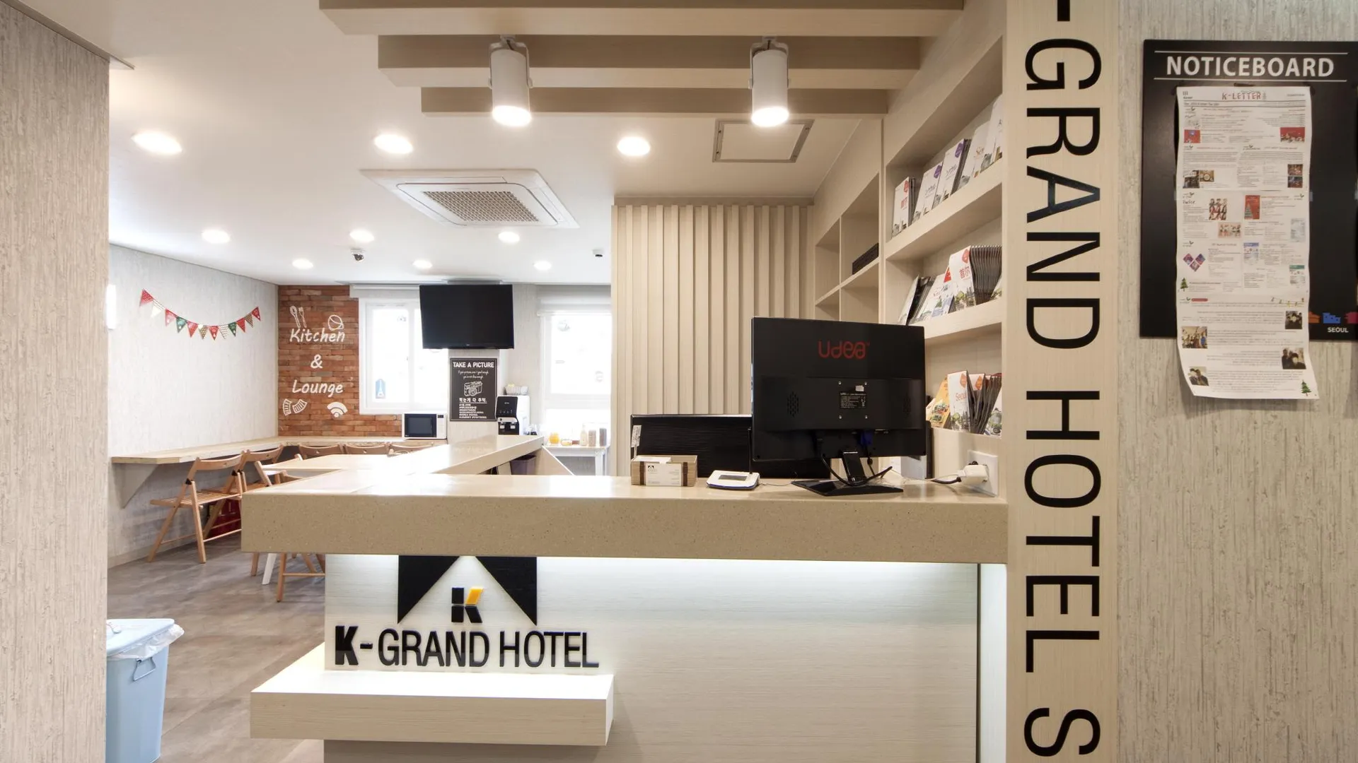 서울 K-그랜드 호텔 서울 2성급 호텔 객실