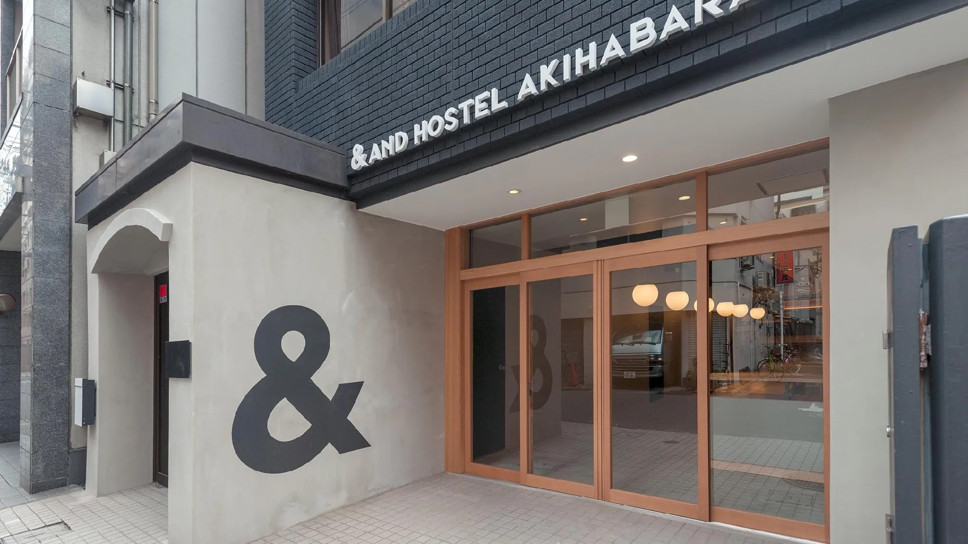 도쿄 / 동경 앤 호스텔 아키하바라 1성급 호텔 객실