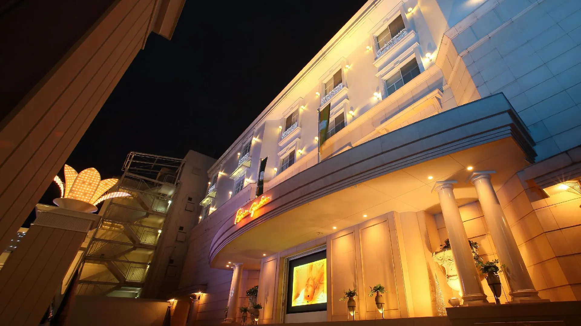 교토 호텔 파인 가든 교토 미나미 2성급 호텔 객실