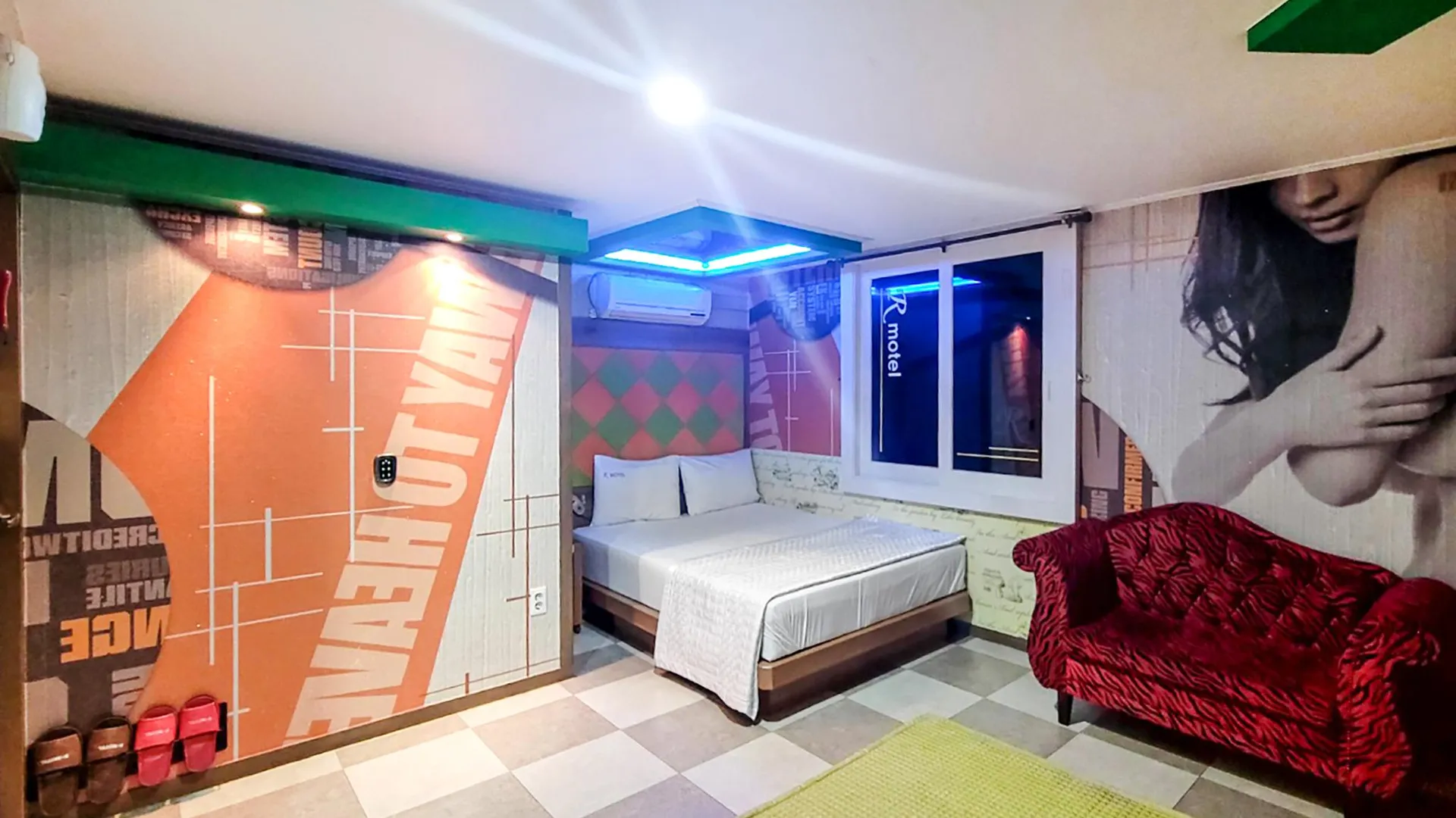 상주 의성 R무인텔 호텔 스위트룸