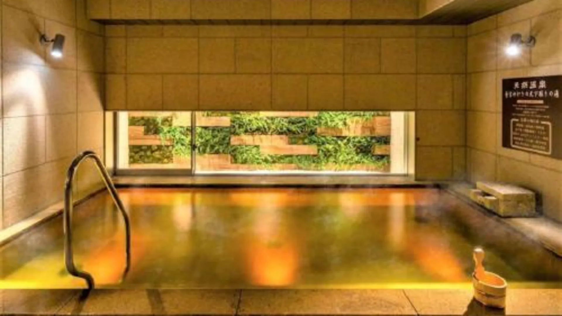 오사카 Super Hotel Premier Osaka Honmachi Ekimae Natural Hot Springs 3성급 호텔 외관