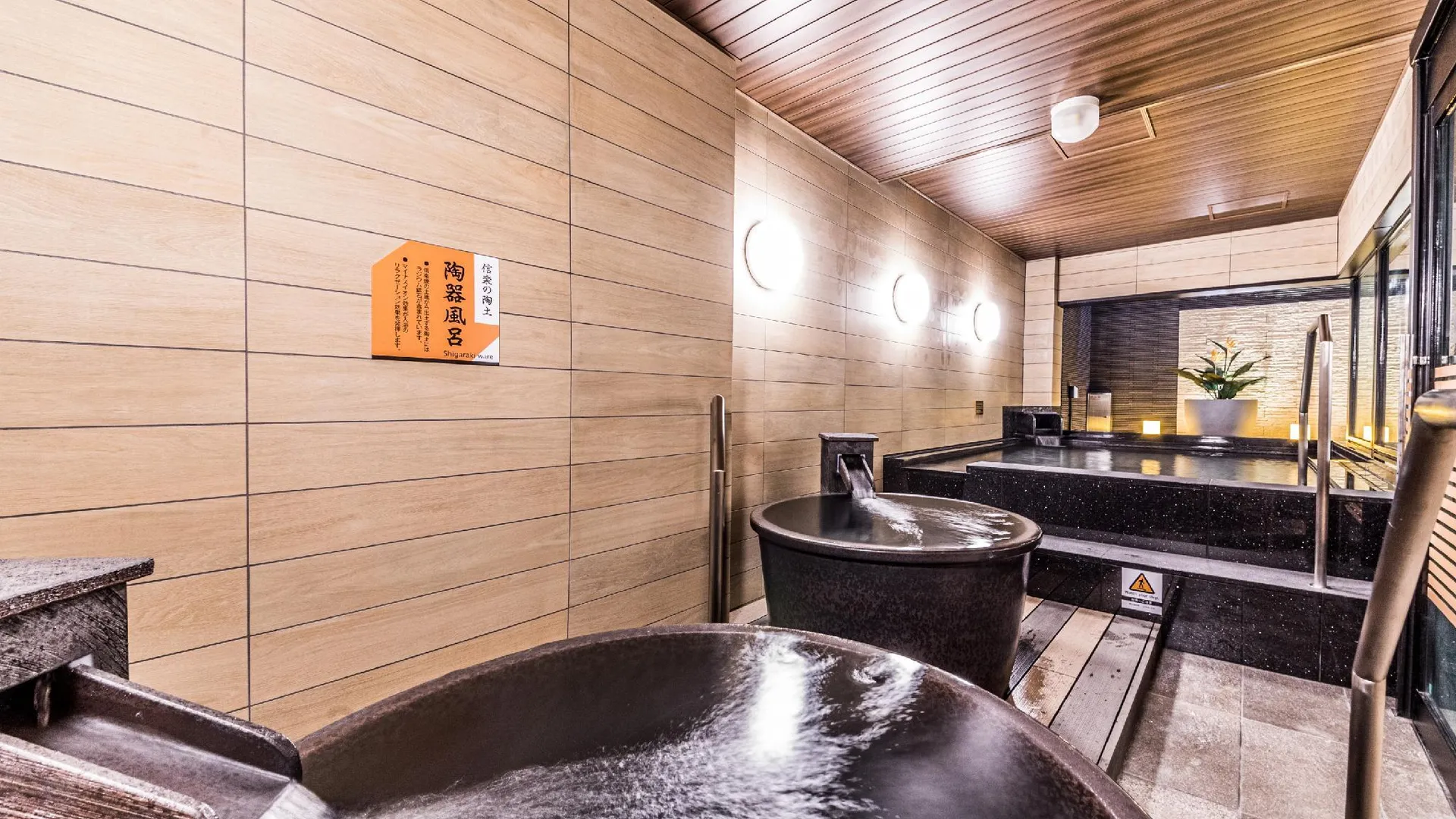 오사카 APA 호텔 앤 리조트 미도스지 혼마치 에키마에 타워 3성급 호텔 부대시설