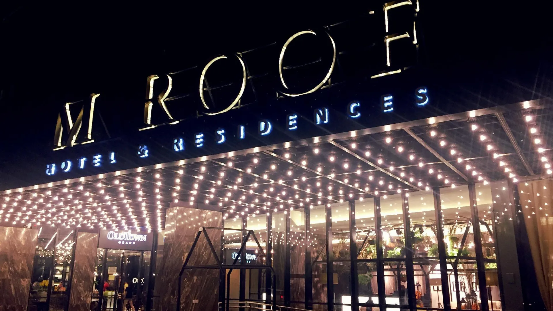 이포 M 루프 호텔 앤 레지던스 4성급 호텔 객실