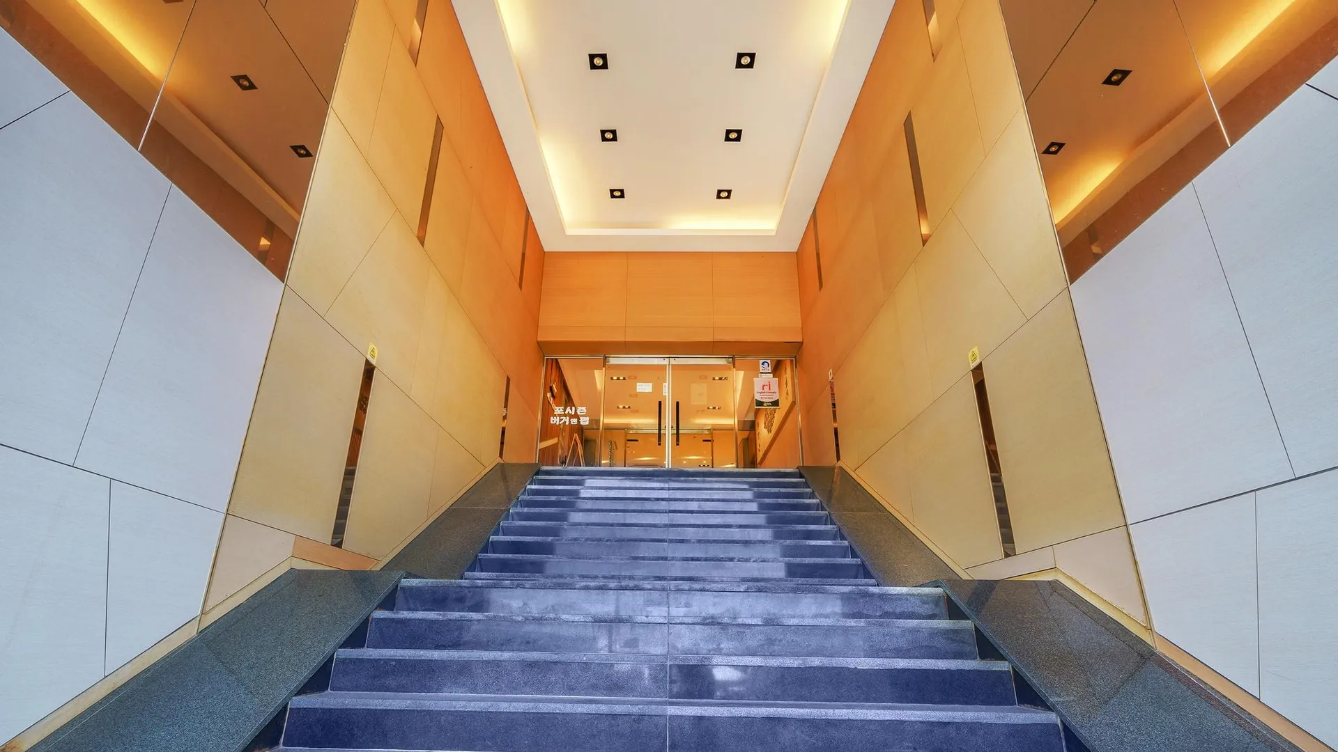 강릉 강릉 경포대 포시즌 비치 호텔 호텔 수영장