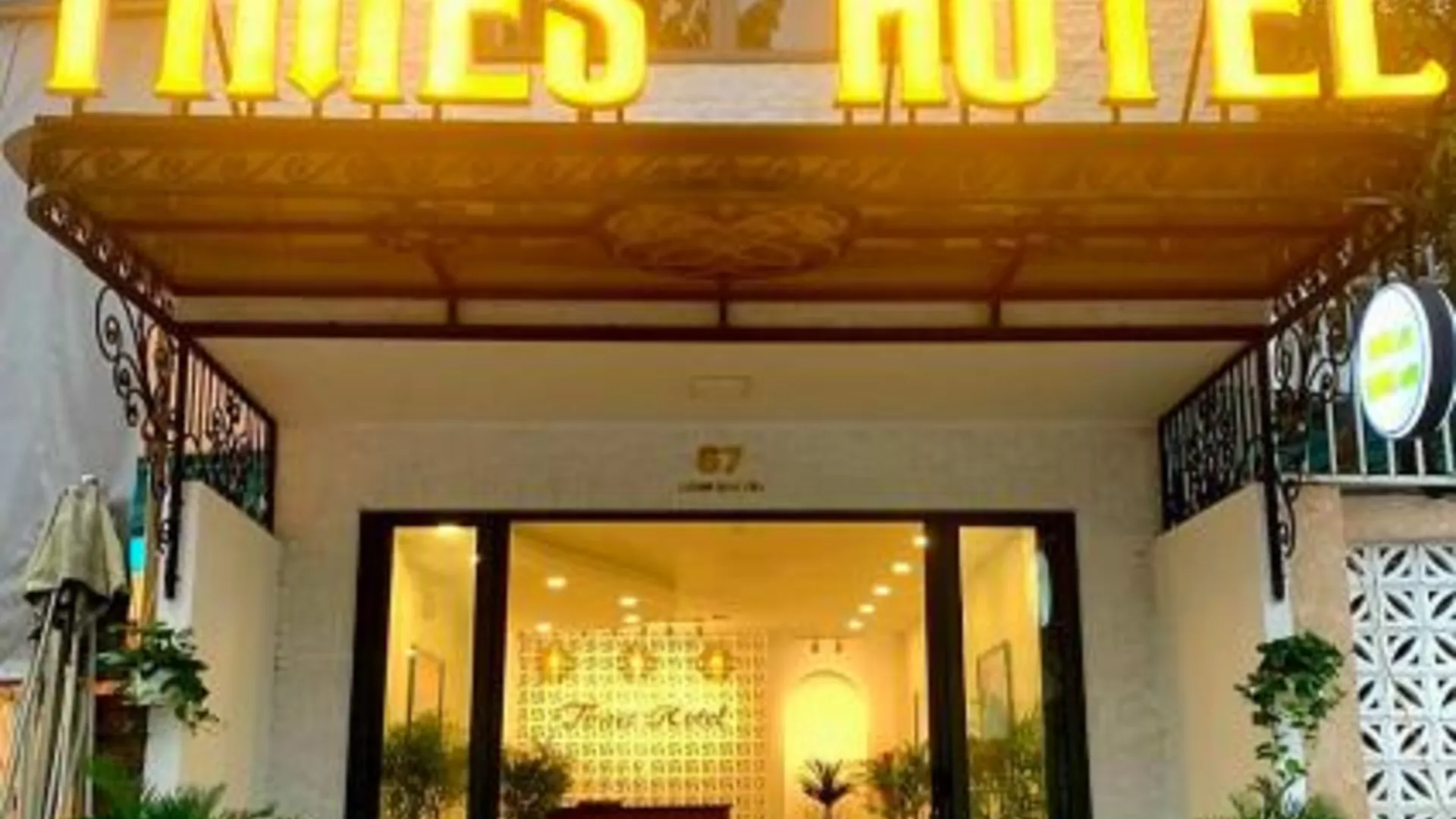 다낭 타임스 호텔 4성급 게스트하우스 로비