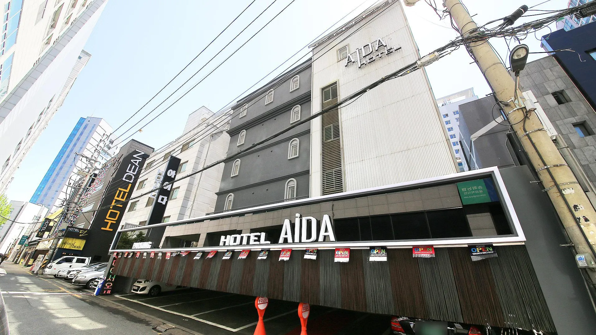 서울 잠실 아이다 1성급 호텔 레스토랑