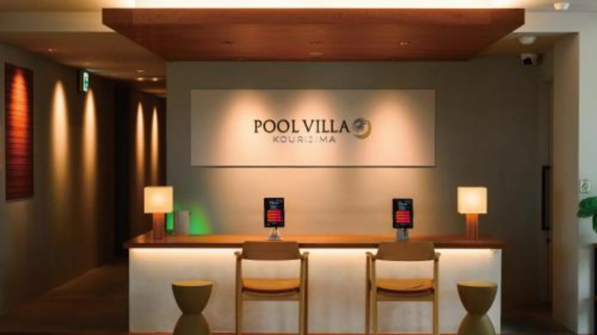 오키나와 본섬 Pool Villa Kouri Island by Coldio Smart Resort 4성급 게스트하우스 부대시설