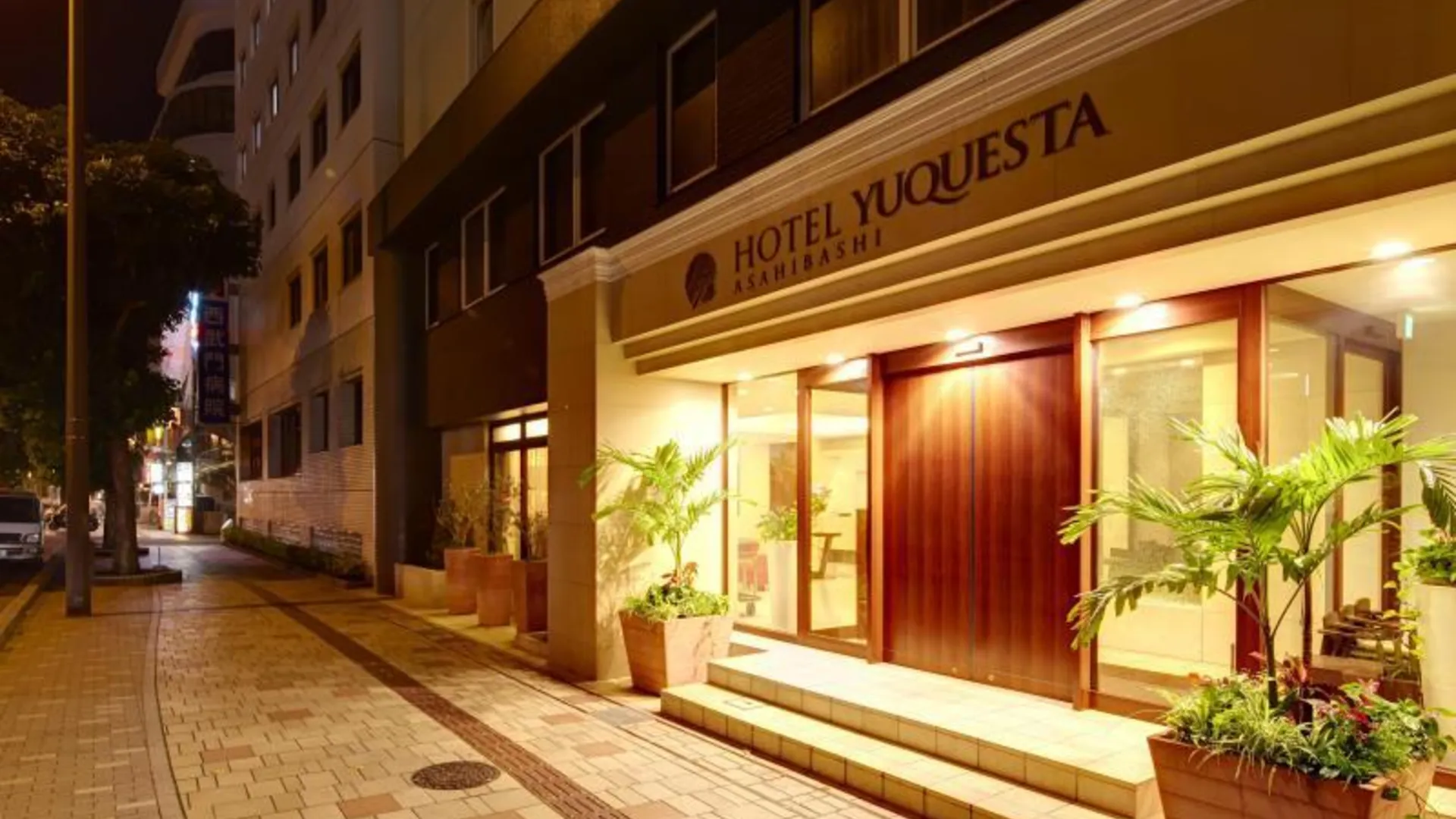 오키나와 본섬 호텔 유쿠에스타 아사히바시 3성급 호텔 객실