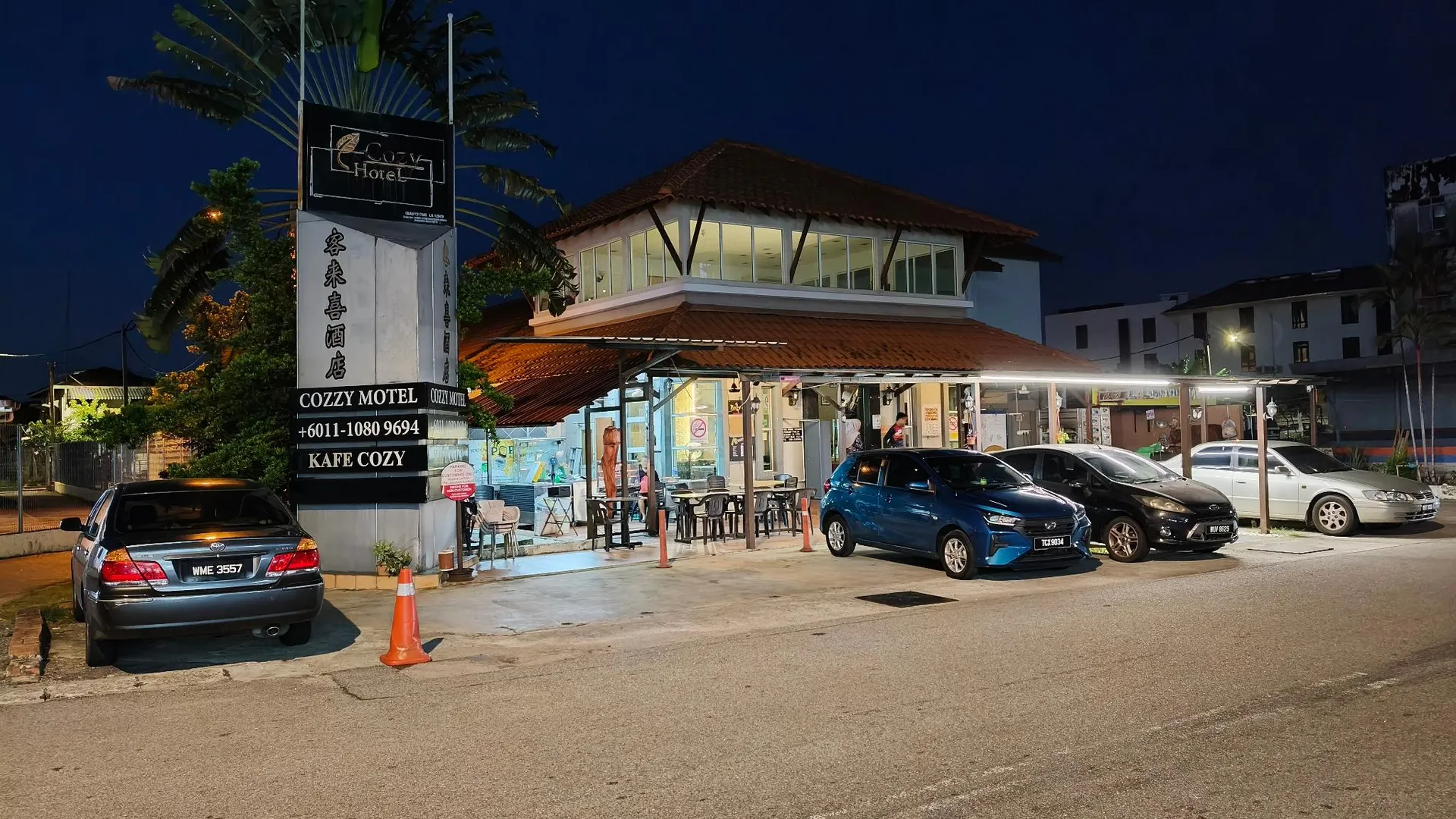 말라카 코지 모텔 1성급 호텔 스위트룸