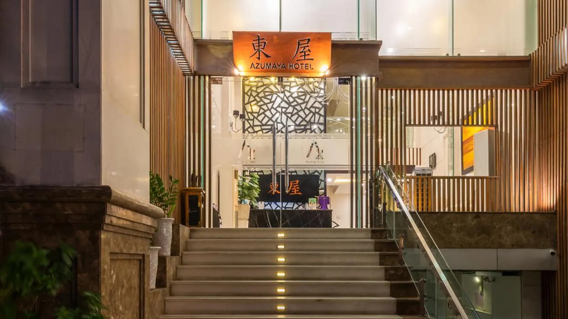 다낭 아주마야 호텔 다낭 호텔 로비