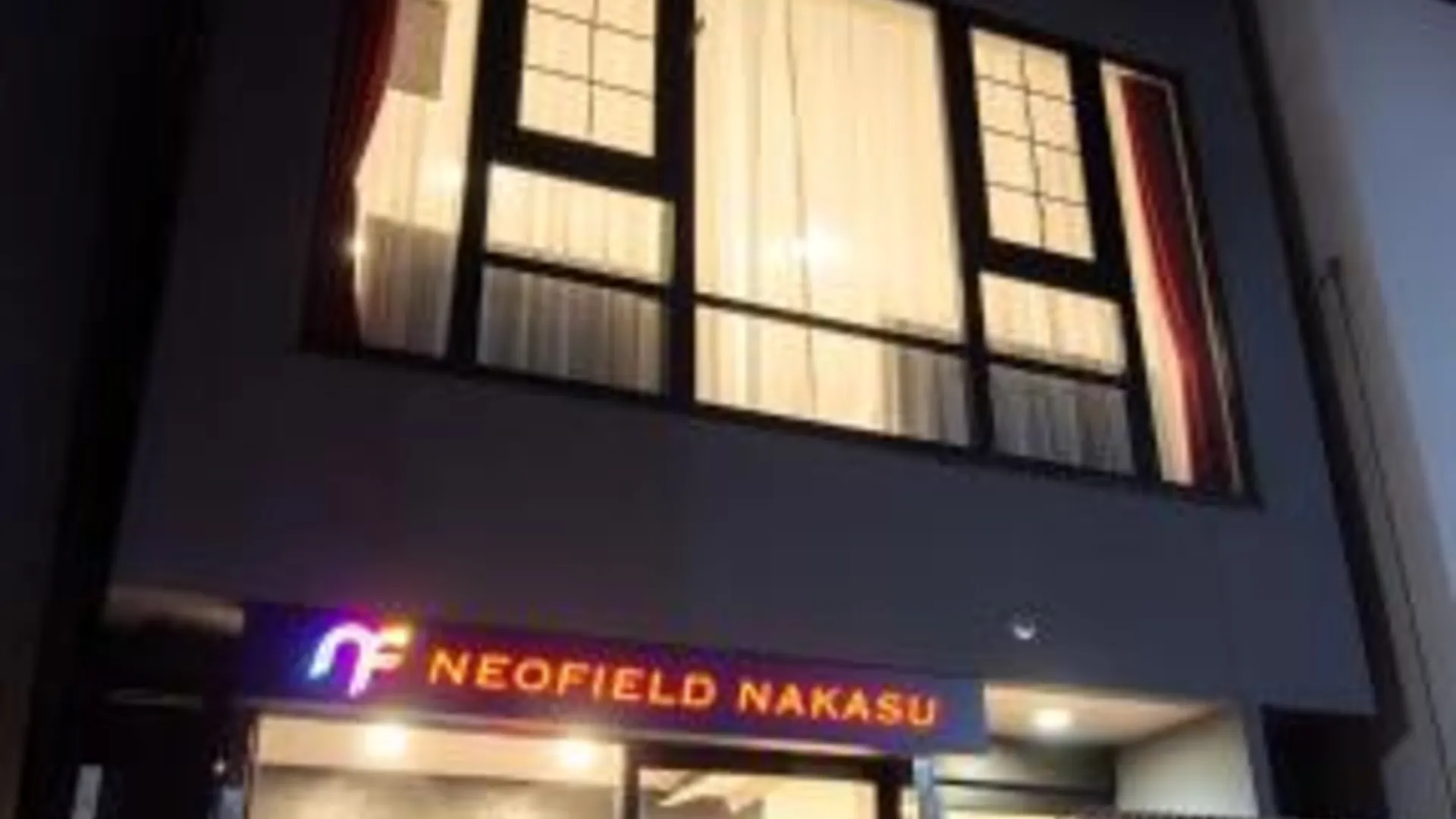 후쿠오카 네오 필드 나카스 5성급 호텔 로비